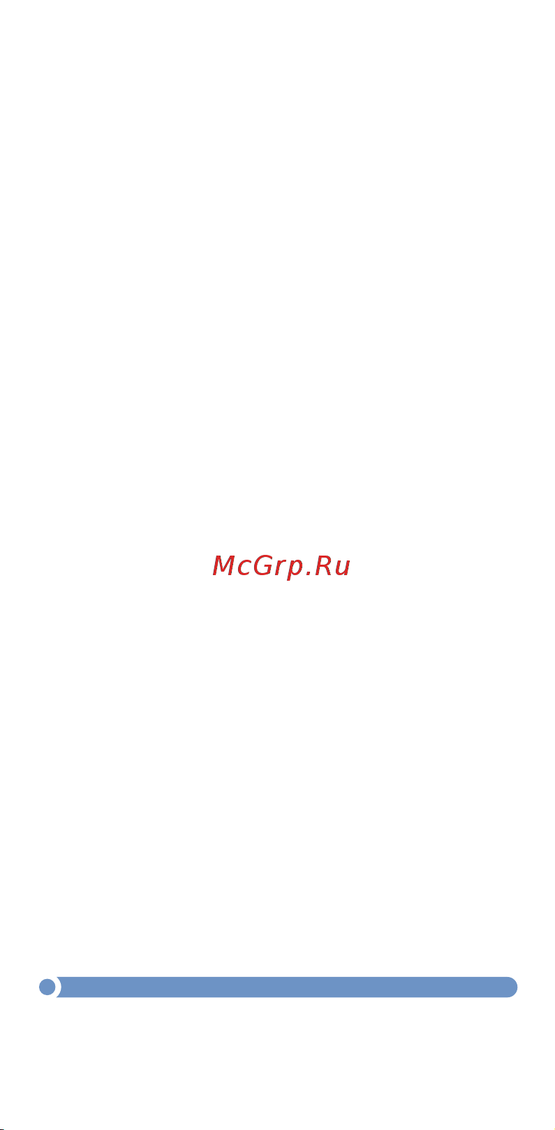 МЕГЕОН 40060 00000005639 Инструкция онлайн [3/8] 872490