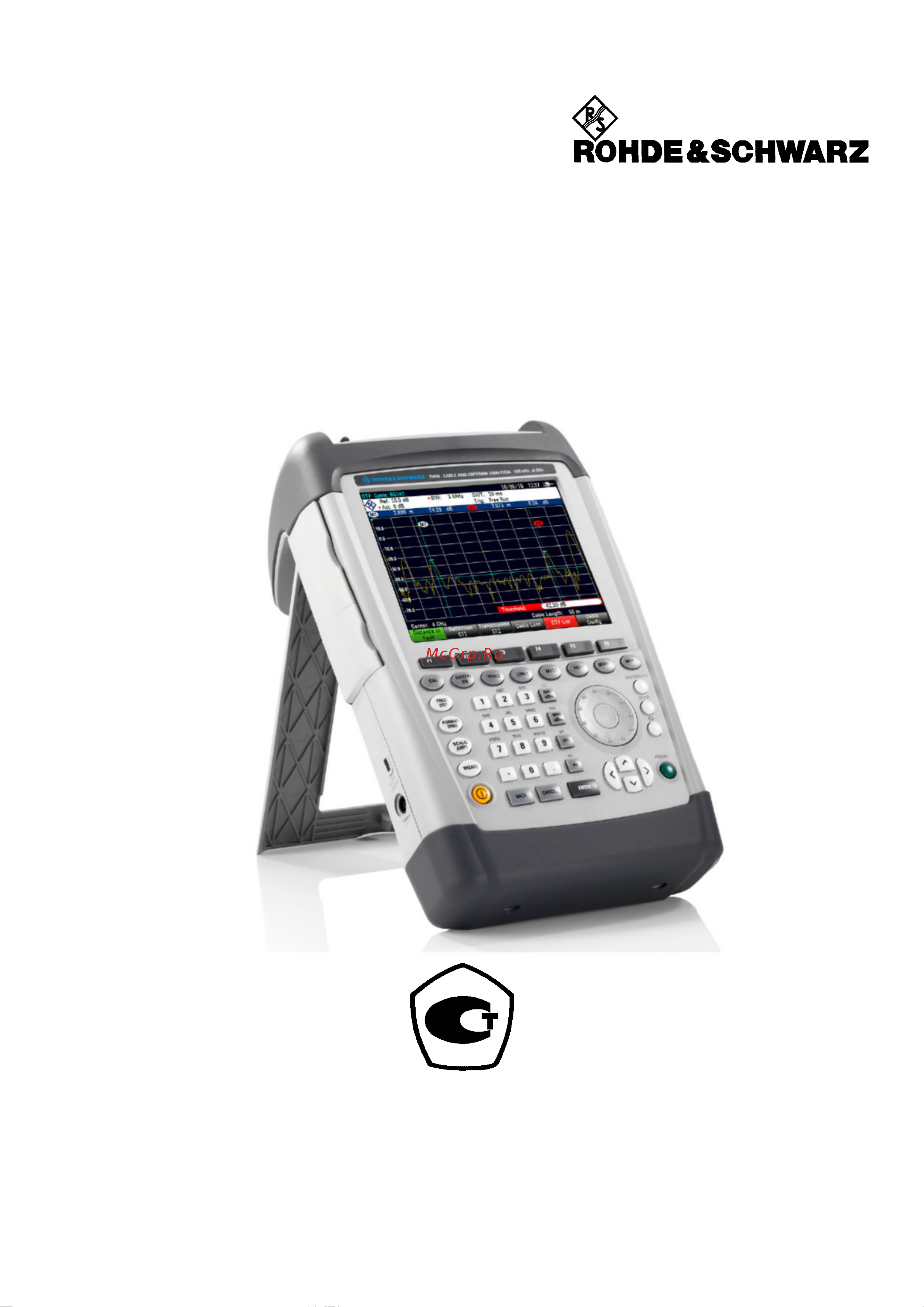 Rohde & Schwarz R&SZVH4 Инструкция к товару онлайн
