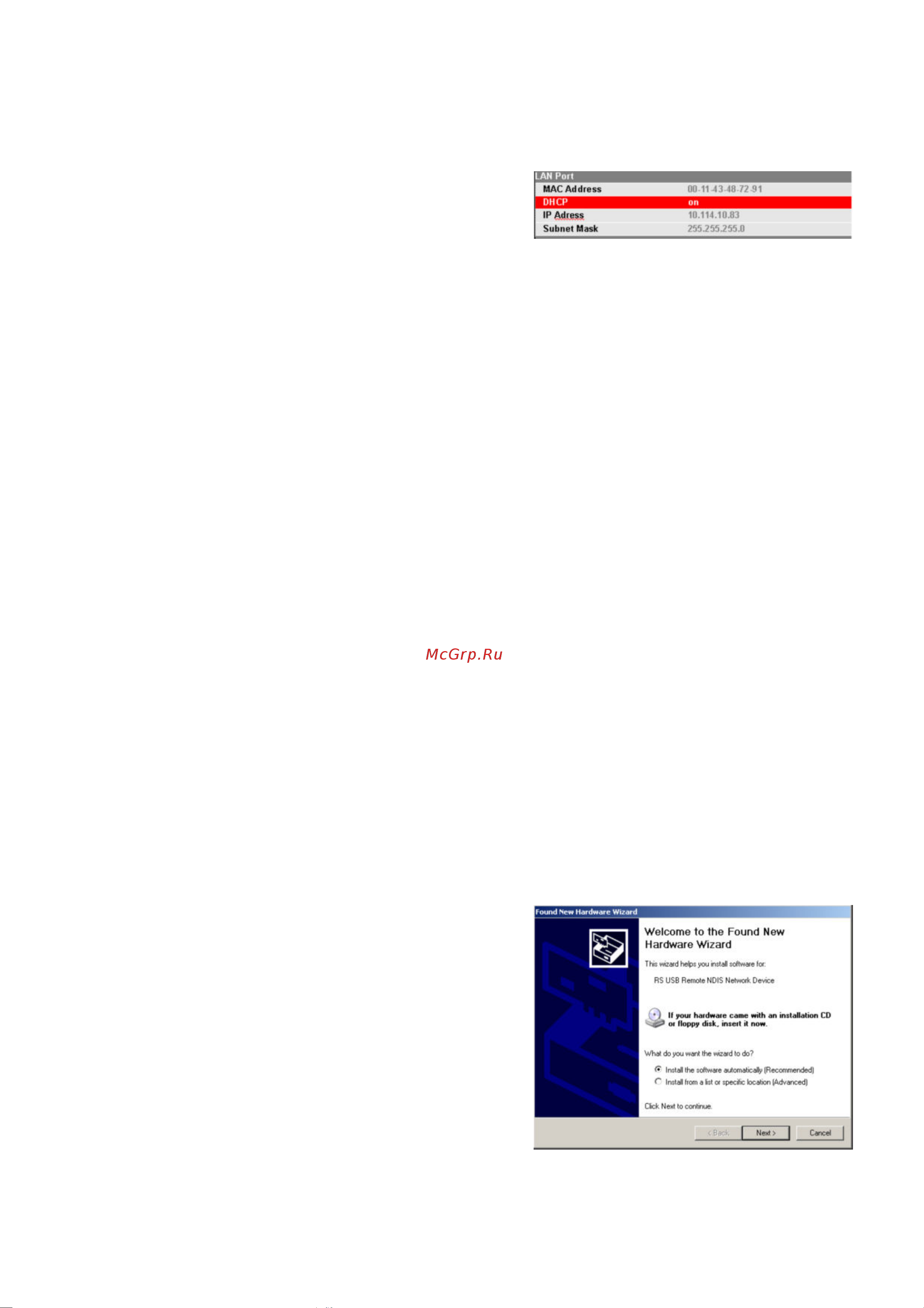 Rohde & Schwarz R&SZVH8 Инструкция к товару онлайн [27/165] 872561