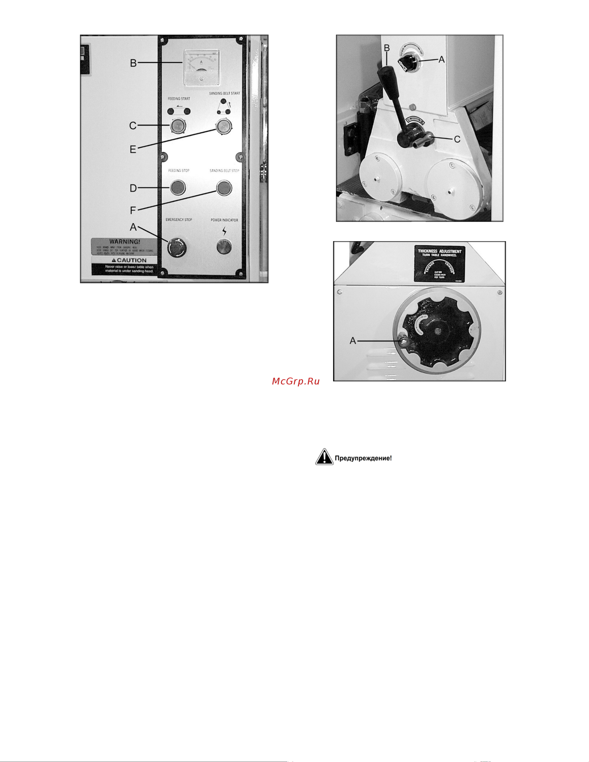 POWERMATIC 1632-3 1791251-PMRU Инструкция к Powermatic 1632-3 1791251-PMRU онлайн [9/11] 872577
