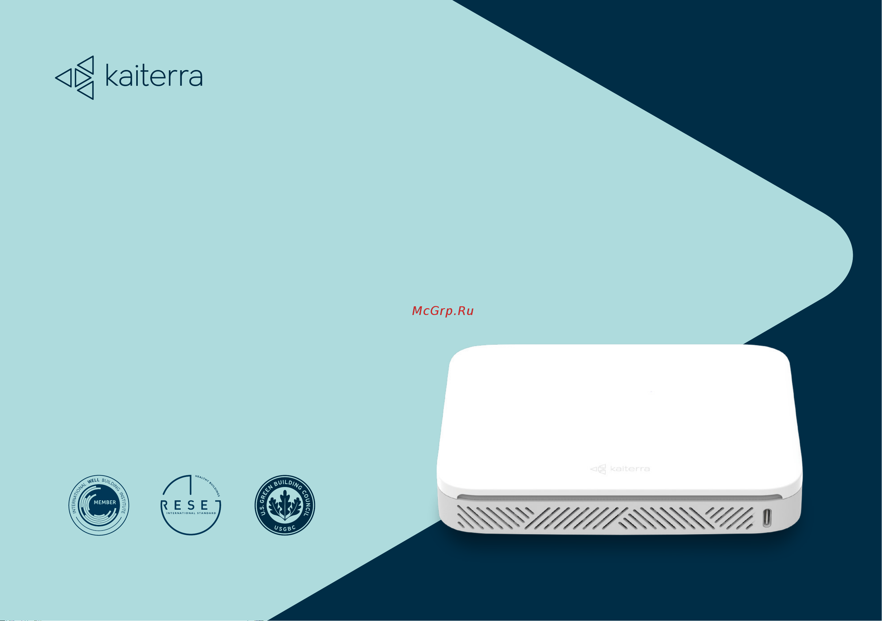 Kaiterra серии Sensedge Mini Air Quality Monitor SE-200 инструкция и технические параметры онлайн