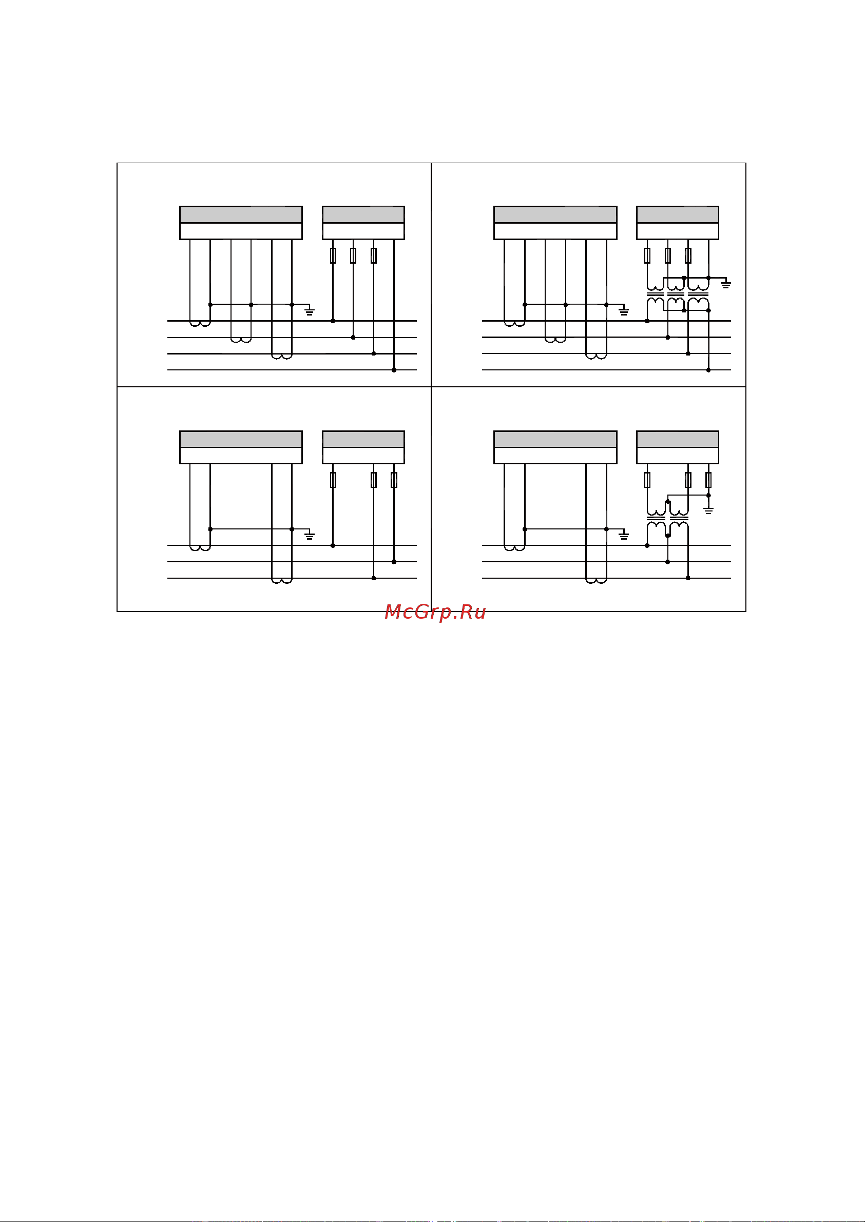 Elecnova Sfere720E PN688822 Руководство пользователя онлайн [12/47] 872581