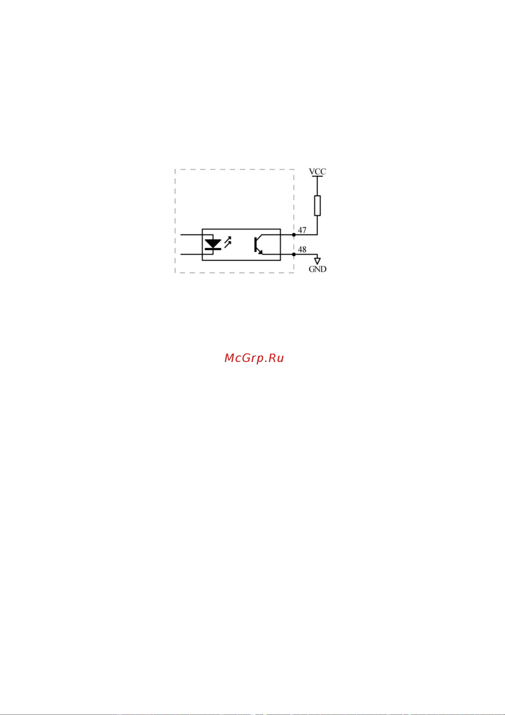 Elecnova Sfere720E PN688822 Руководство пользователя онлайн [25/47] 872581