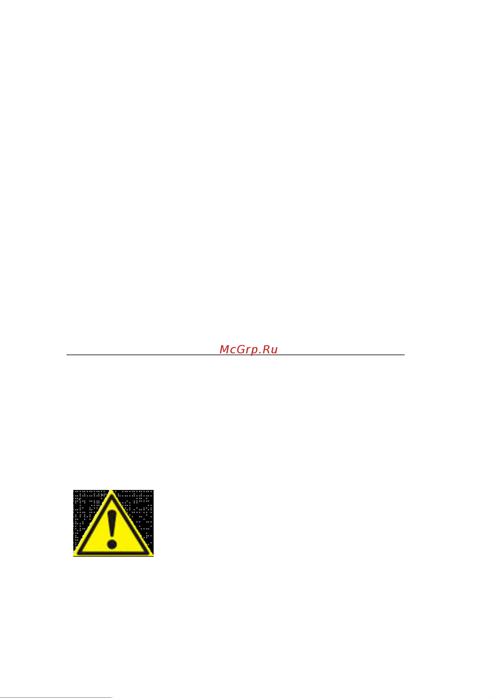 Elecnova Sfere720 PN688824 Руководство пользователя онлайн [3/40] 872587