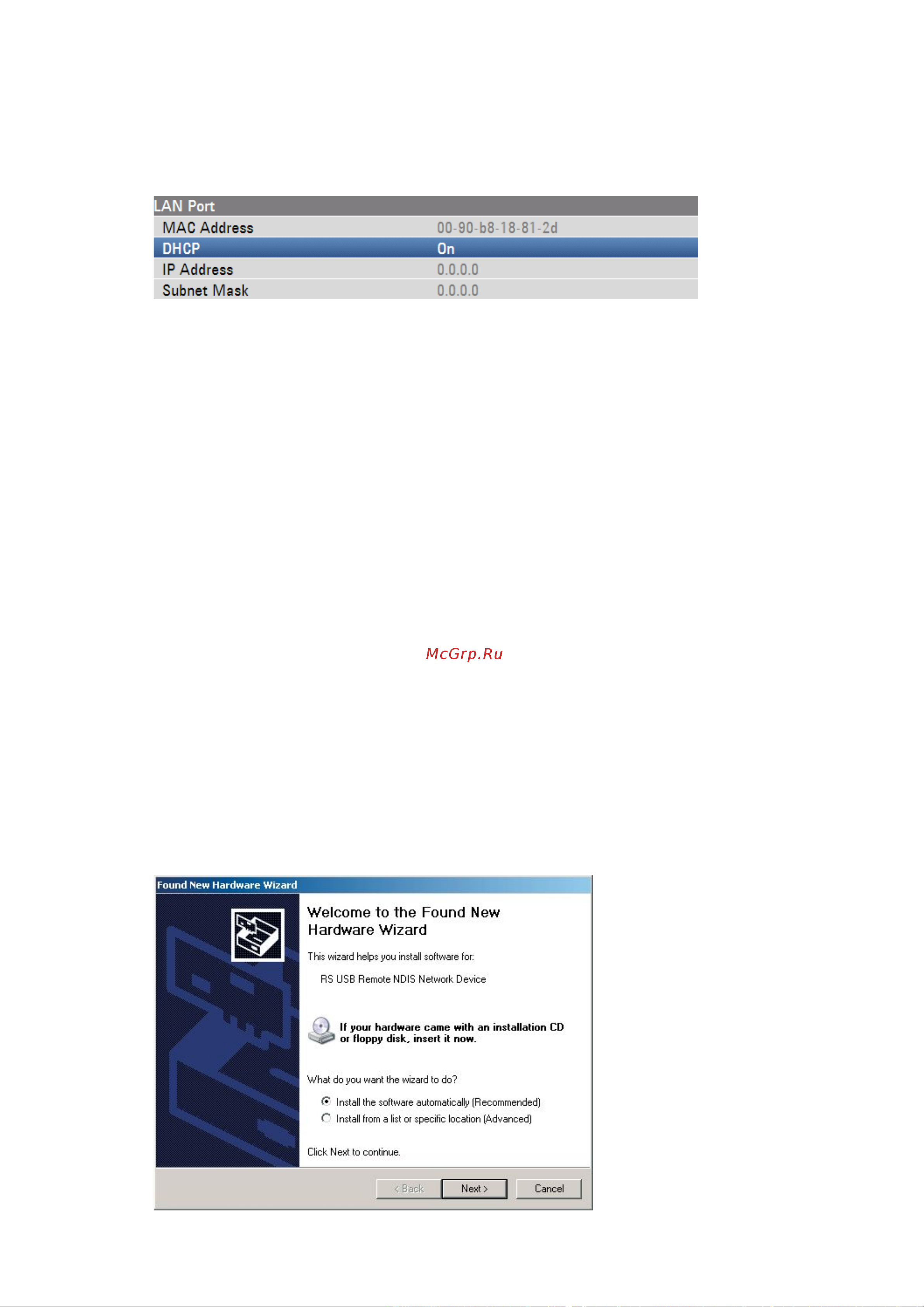 Rohde & Schwarz R&SFSC6 Инструкция к товару онлайн [35/117] 872609