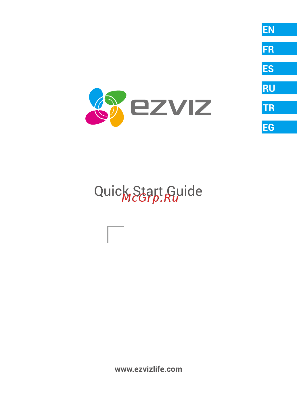 Ezviz C3X 2.8 мм CS-CV310-C0-6B22WFR Инструкция к товару онлайн