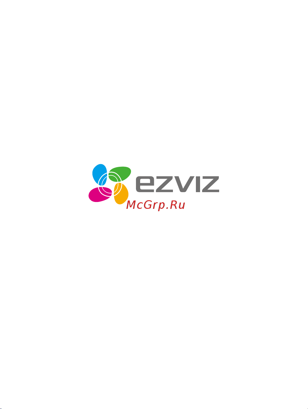 Ezviz C3X 2.8 мм CS-CV310-C0-6B22WFR Инструкция к товару онлайн [14/14] 872648