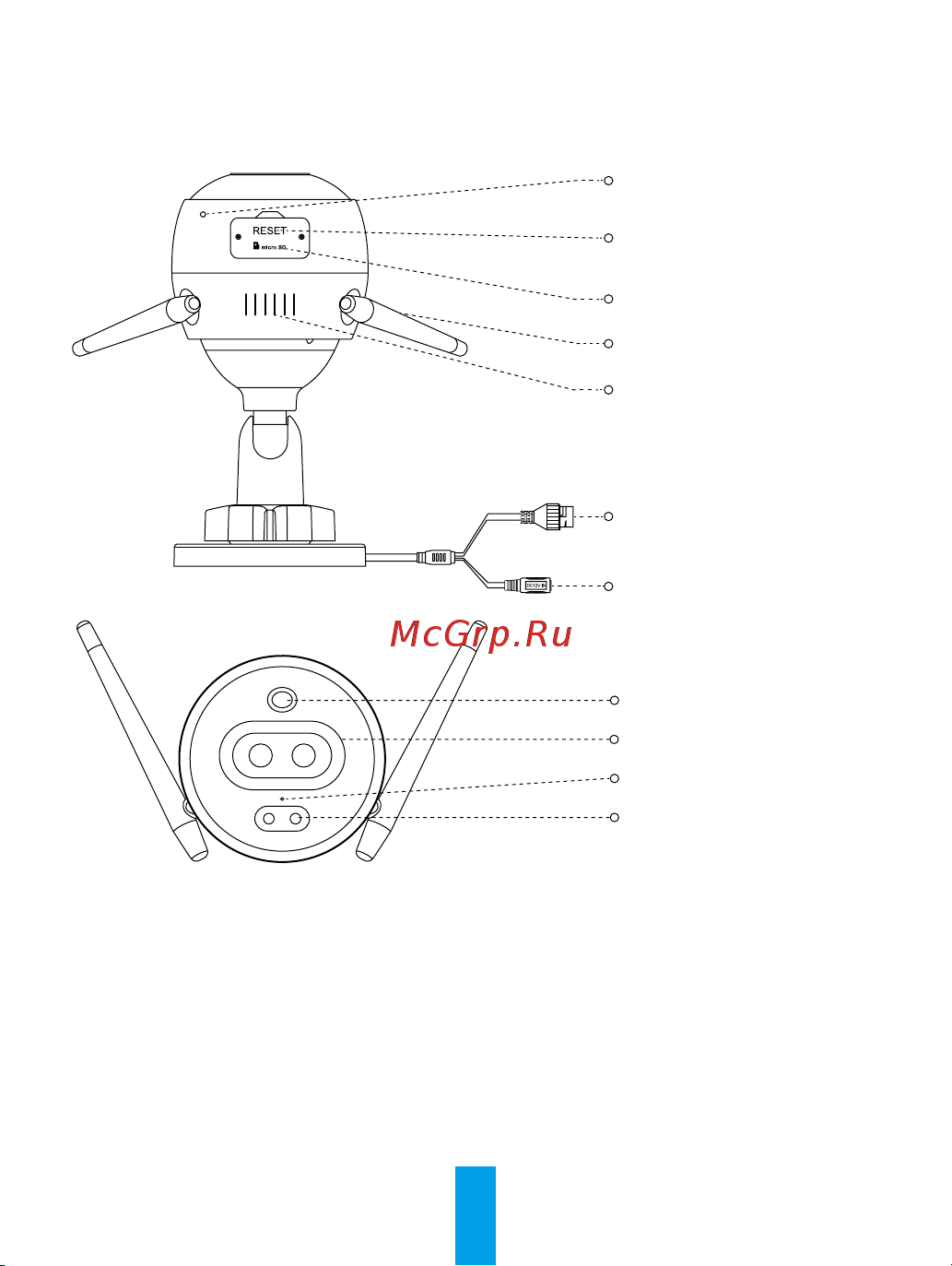 Ezviz C3X 2.8 мм CS-CV310-C0-6B22WFR Инструкция к товару онлайн [3/14] 872648