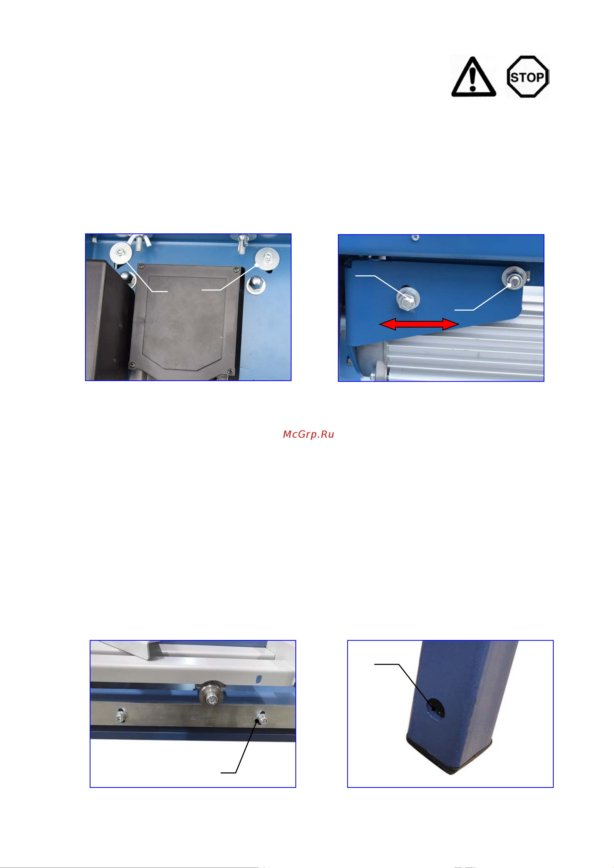 Elmos ETC-355 2200 Вт e70 307 Elmos ETC-355 онлайн [7/9] 872703