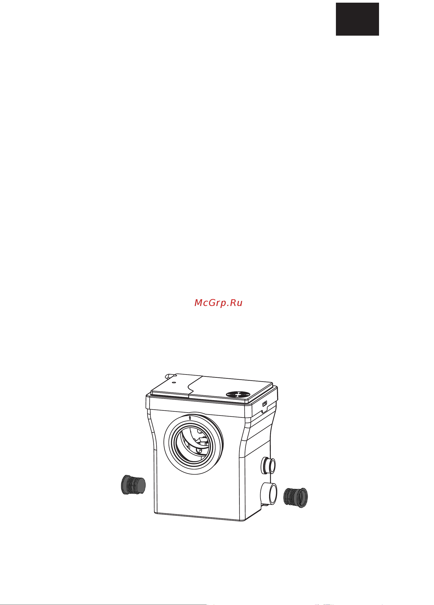 Unipump SANIVORT 405 M 8м с ножом (Compact) 89569 Инструкция по эксплуатации онлайн [9/19] 872711