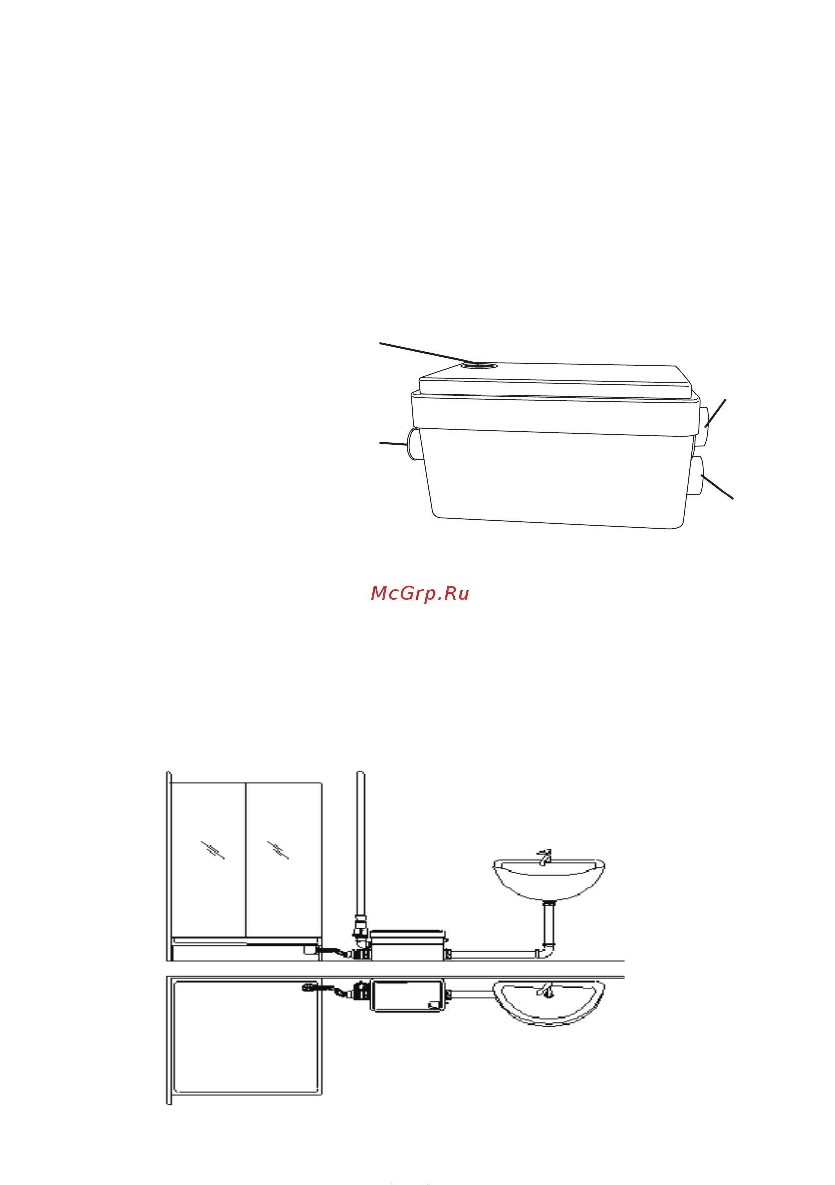 Termica 3.5 л, 250 Вт 84969011 Инструкция к Termica COMPACT LIFT 250 онлайн [4/12] 872723