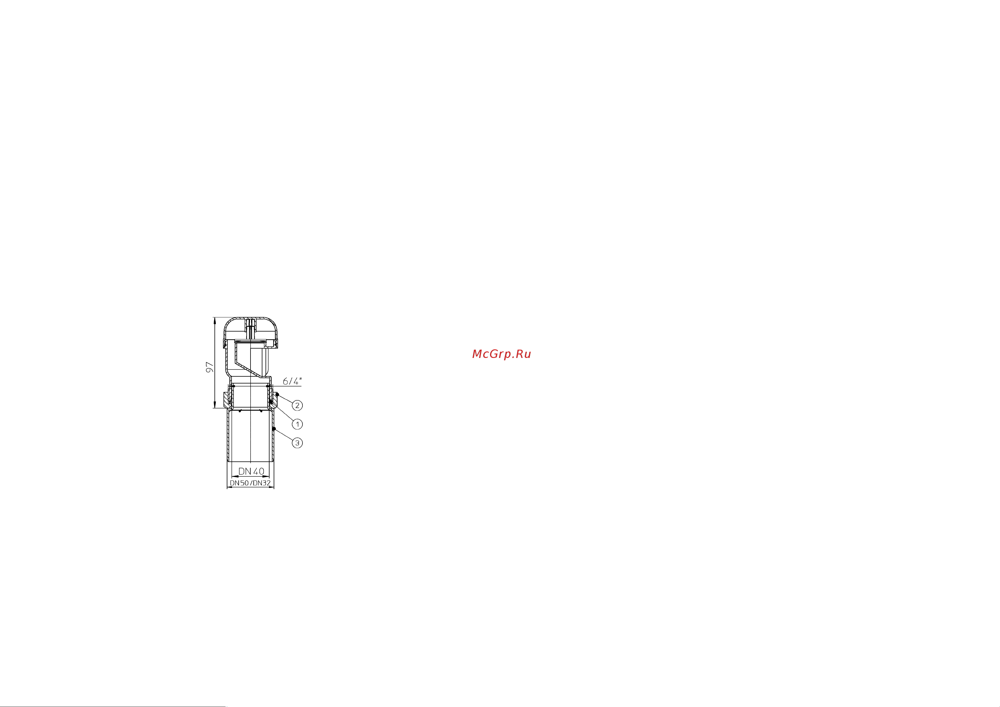 HL DN32/40/50 Инструкция HL904 онлайн [2/2] 872737