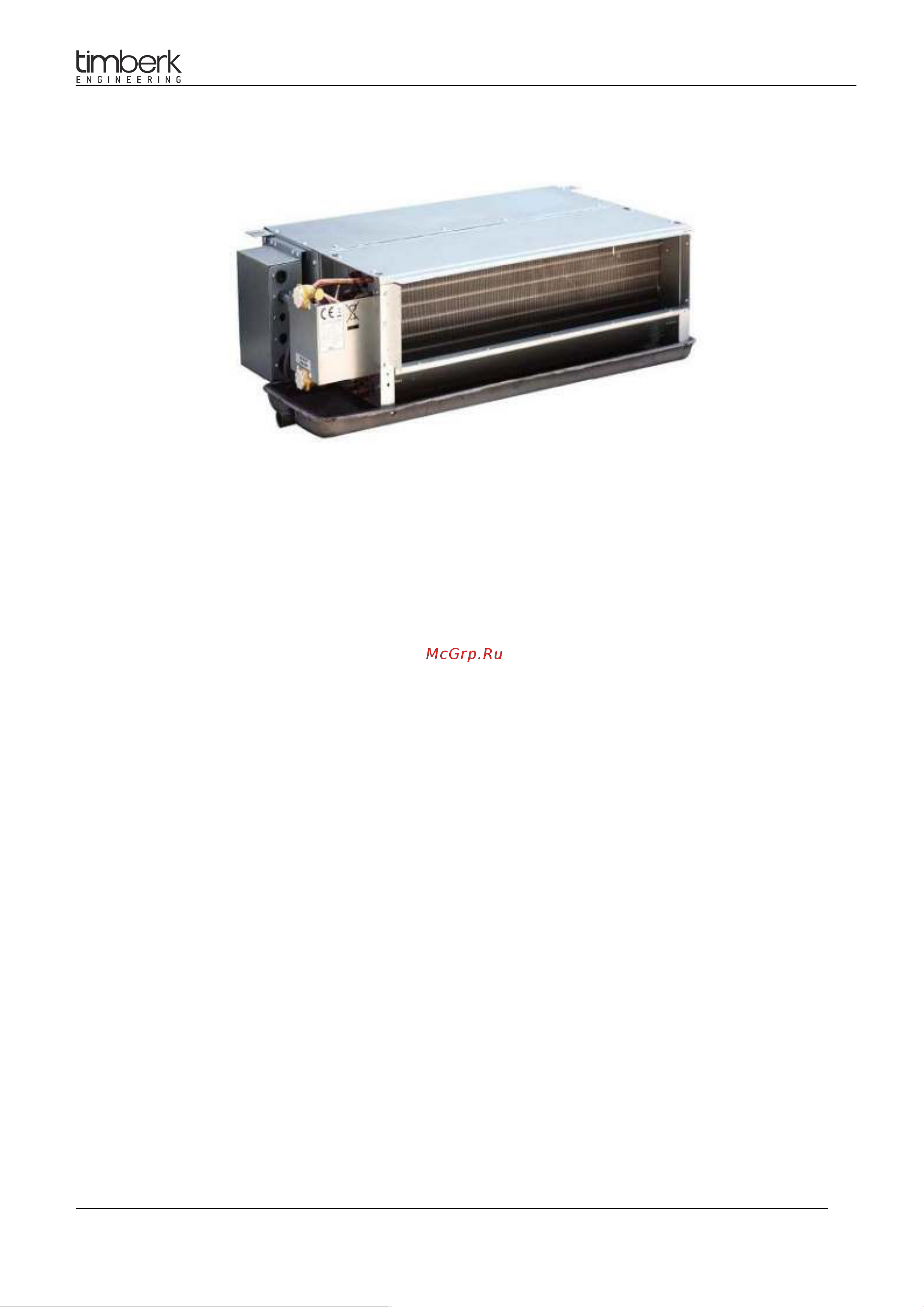 Timberk CW1 TIM 500 DT2 Инструкция к товару онлайн [6/16] 872773