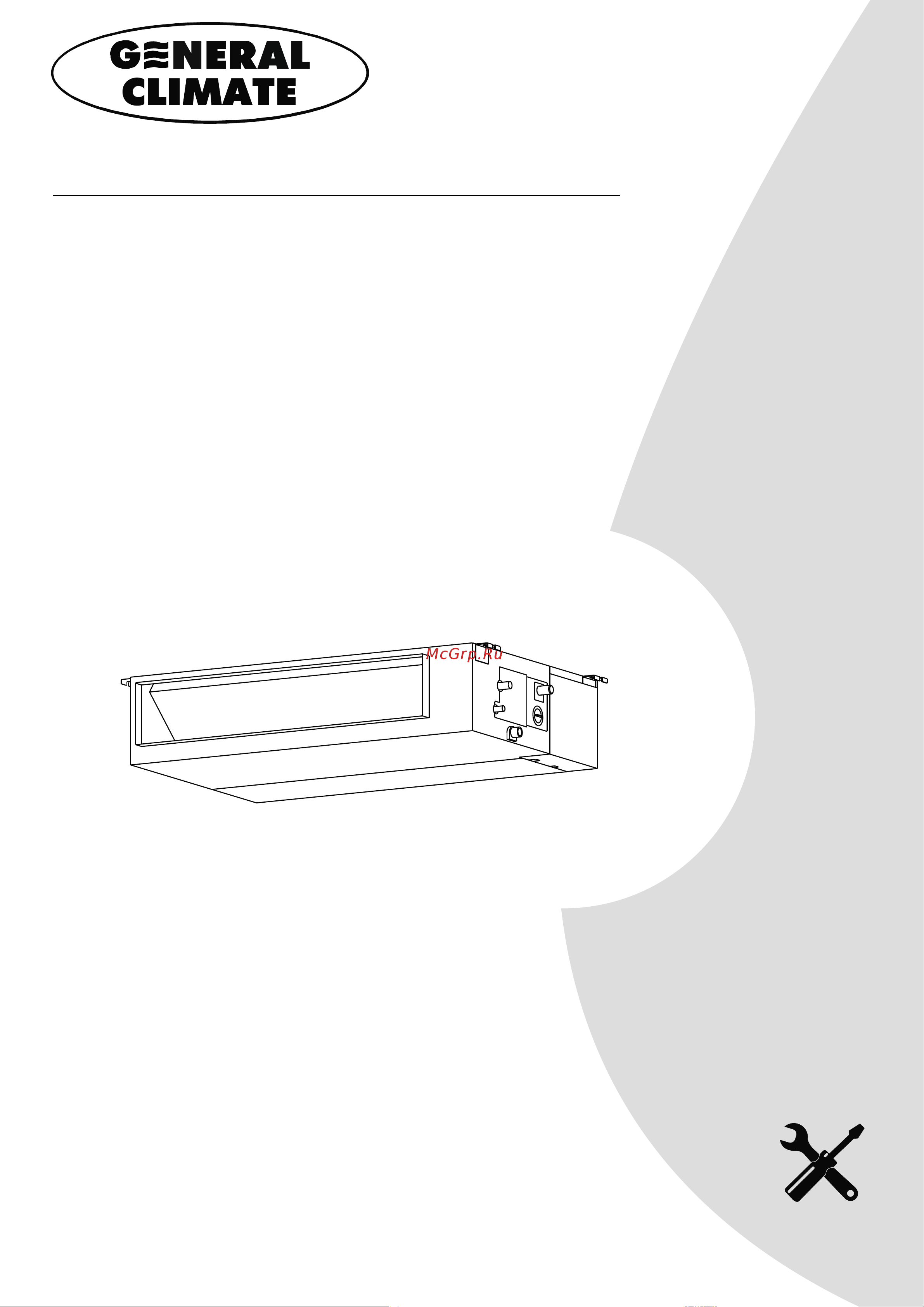 General Climate GC-DN60HWN2/GU-U60HN2 GCDN60HWN2 инструкция по монтажу онлайн