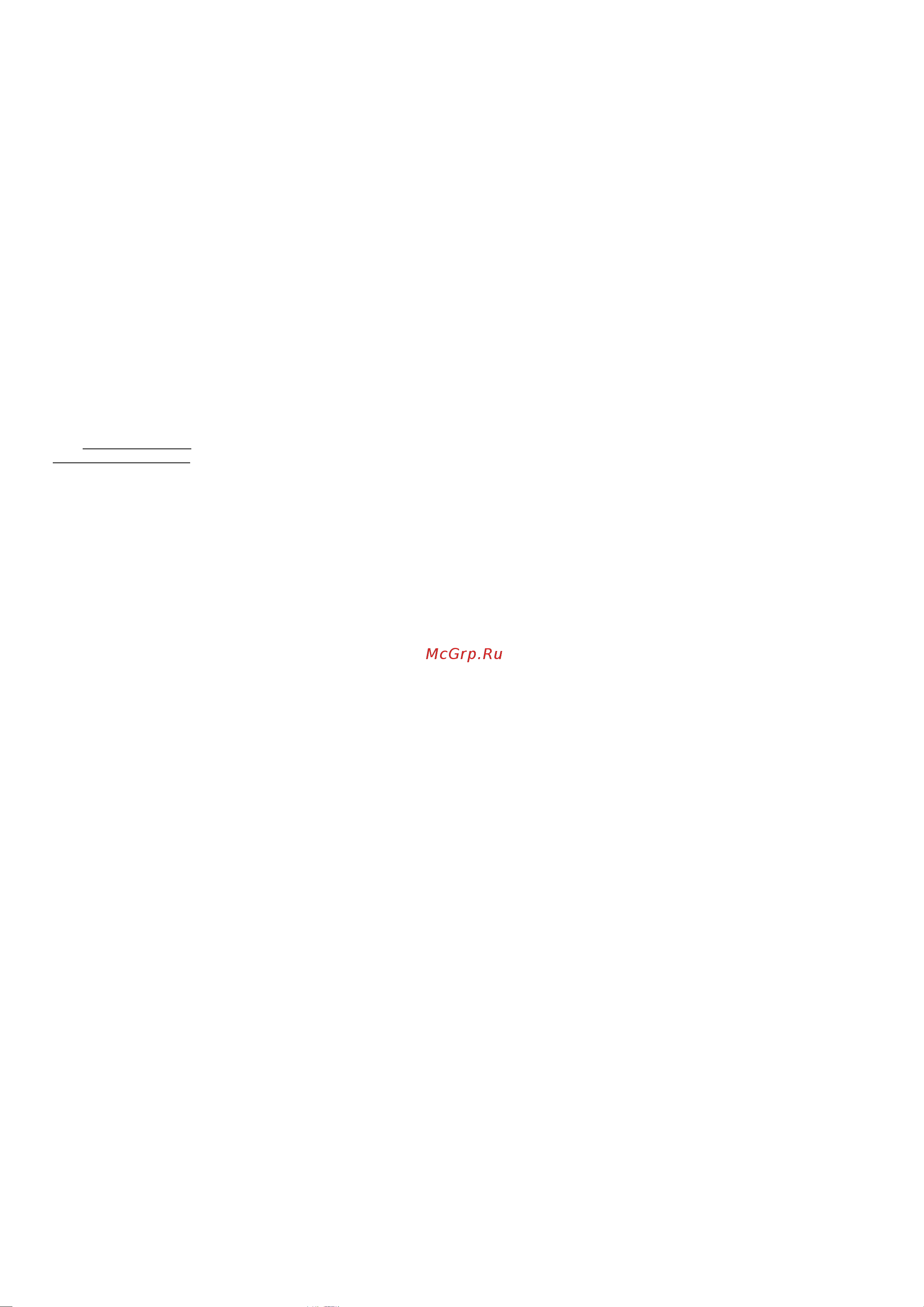 Uni-T UT363 00-00007444 UT363 онлайн [3/3] 872813