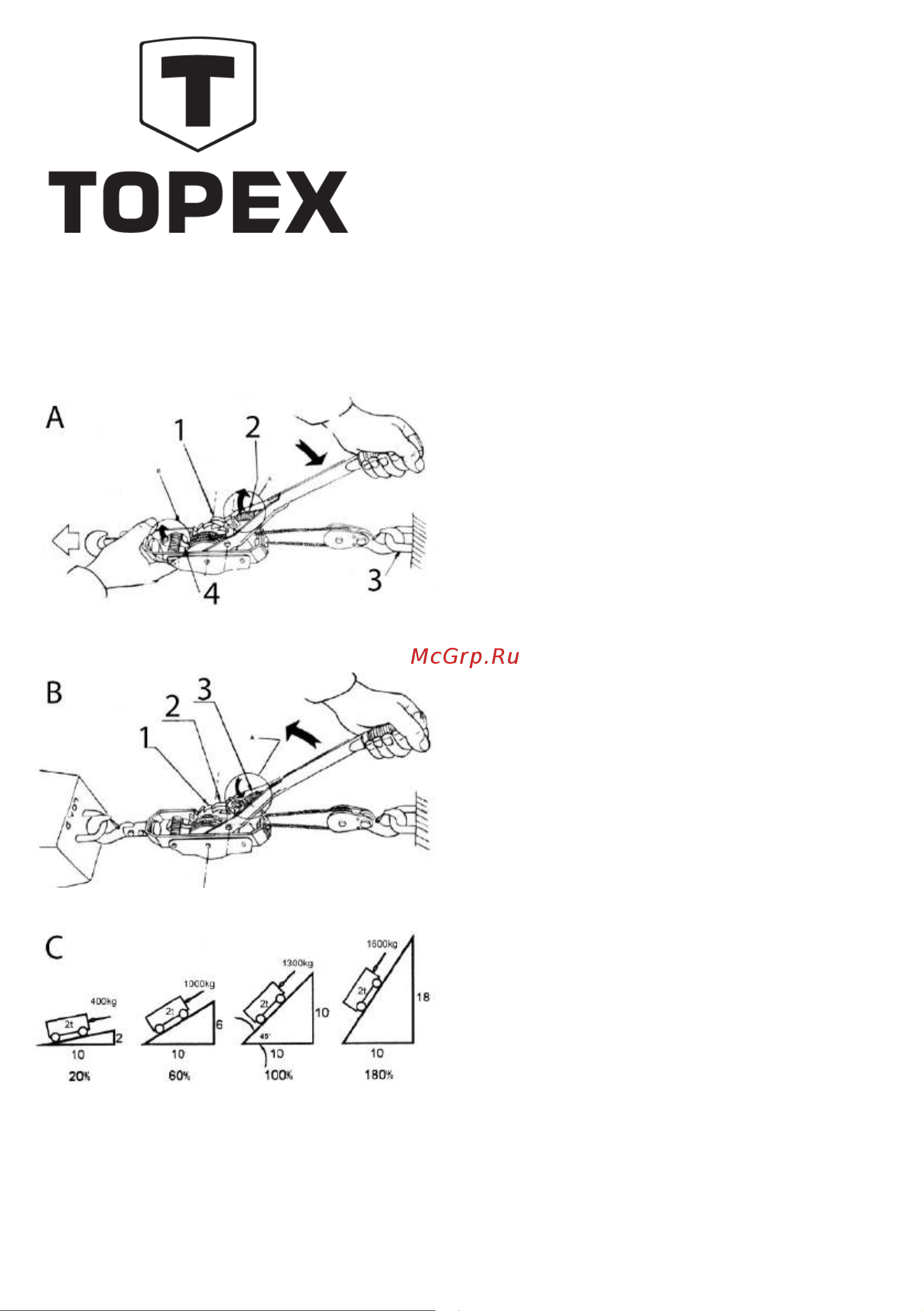 Topex 97X082 97X082 Инструкция онлайн