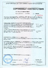 Fasty оцинк. сталь AMT3 m12-54/150 (50 шт.) LLAP12150 СЕРТИФИКАТ
