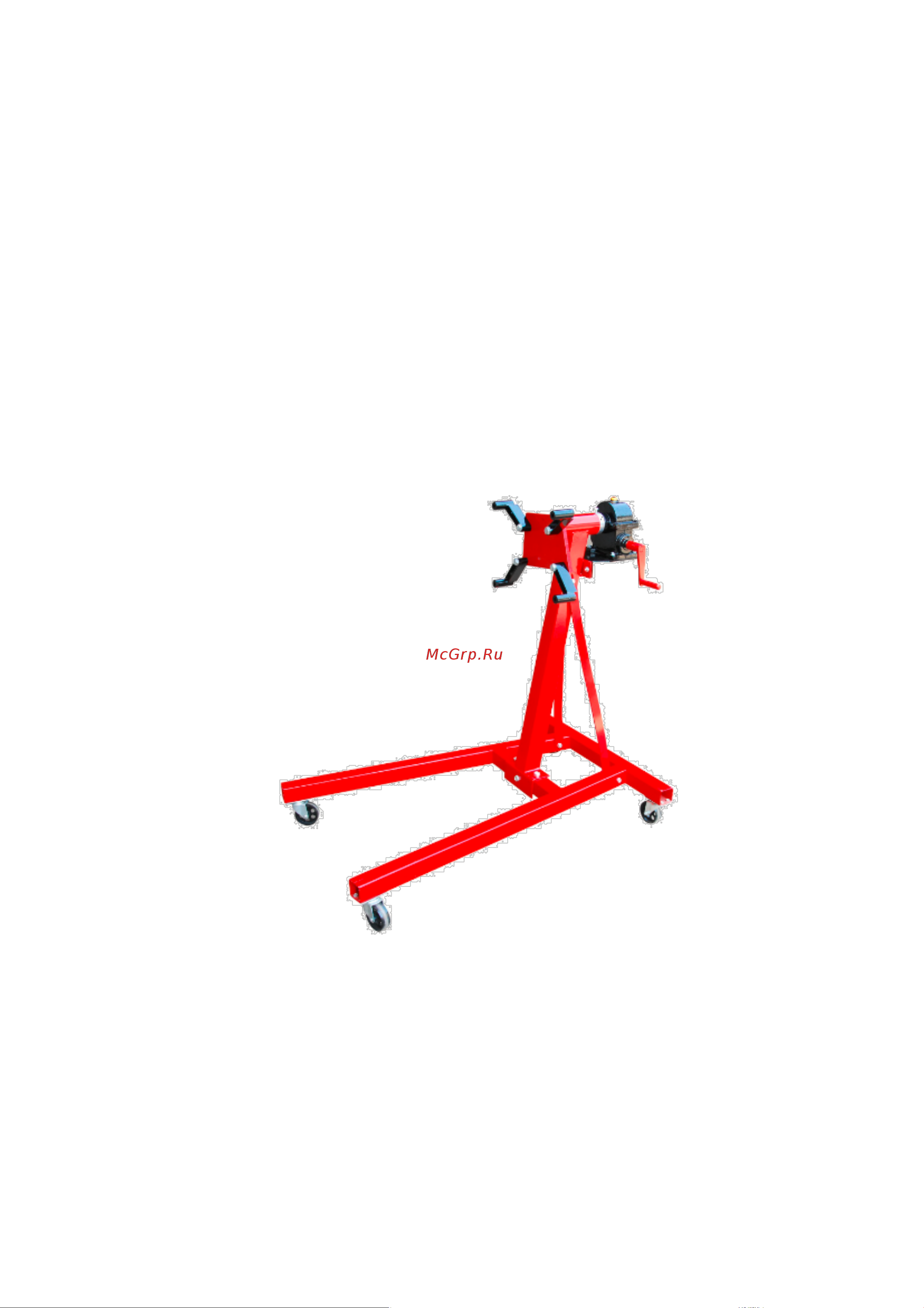 AE&T T63005W Инструкция к AE&T T63005W онлайн