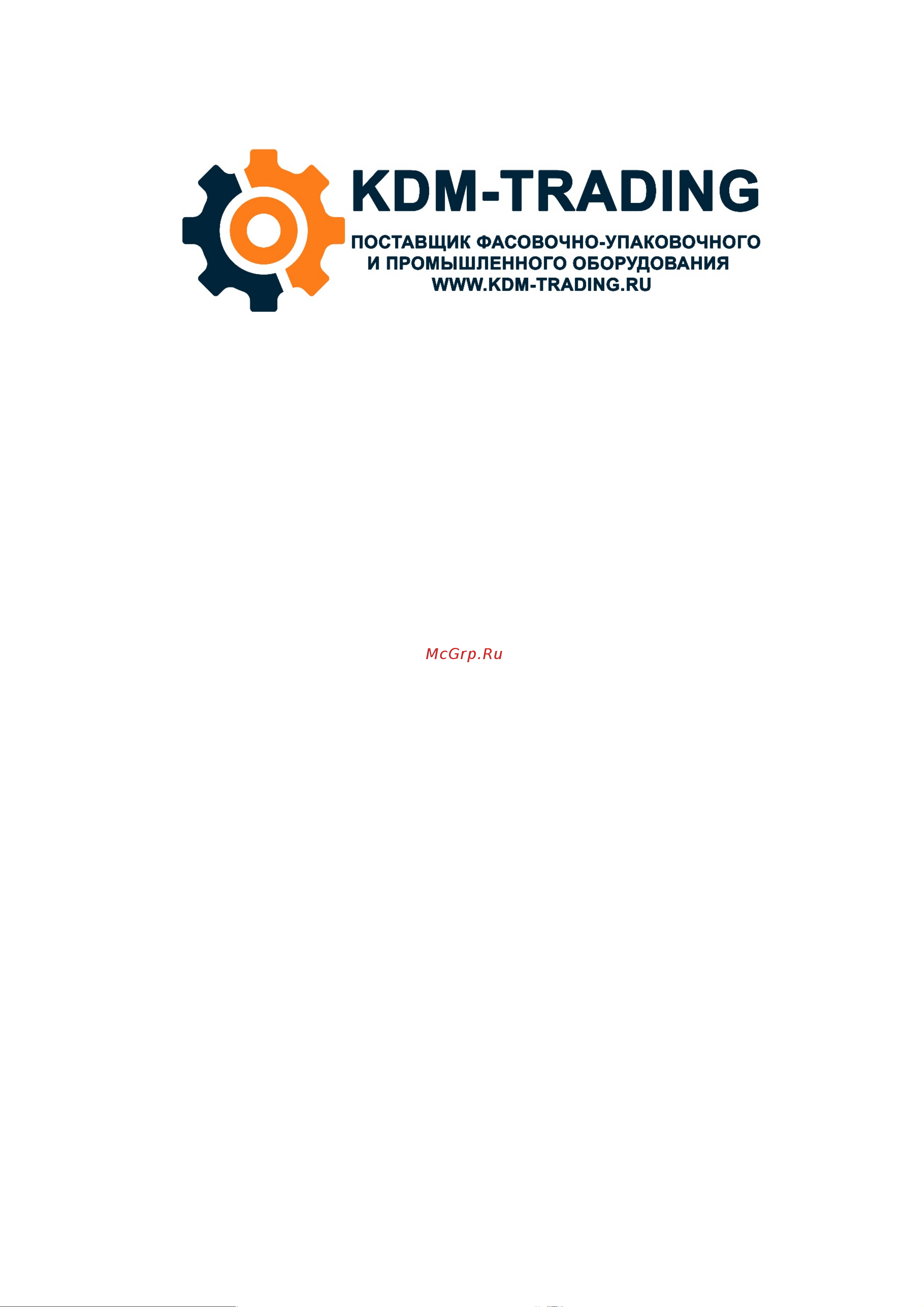 KDM INKJET 1200 4640159980042 Инструкция к товару онлайн