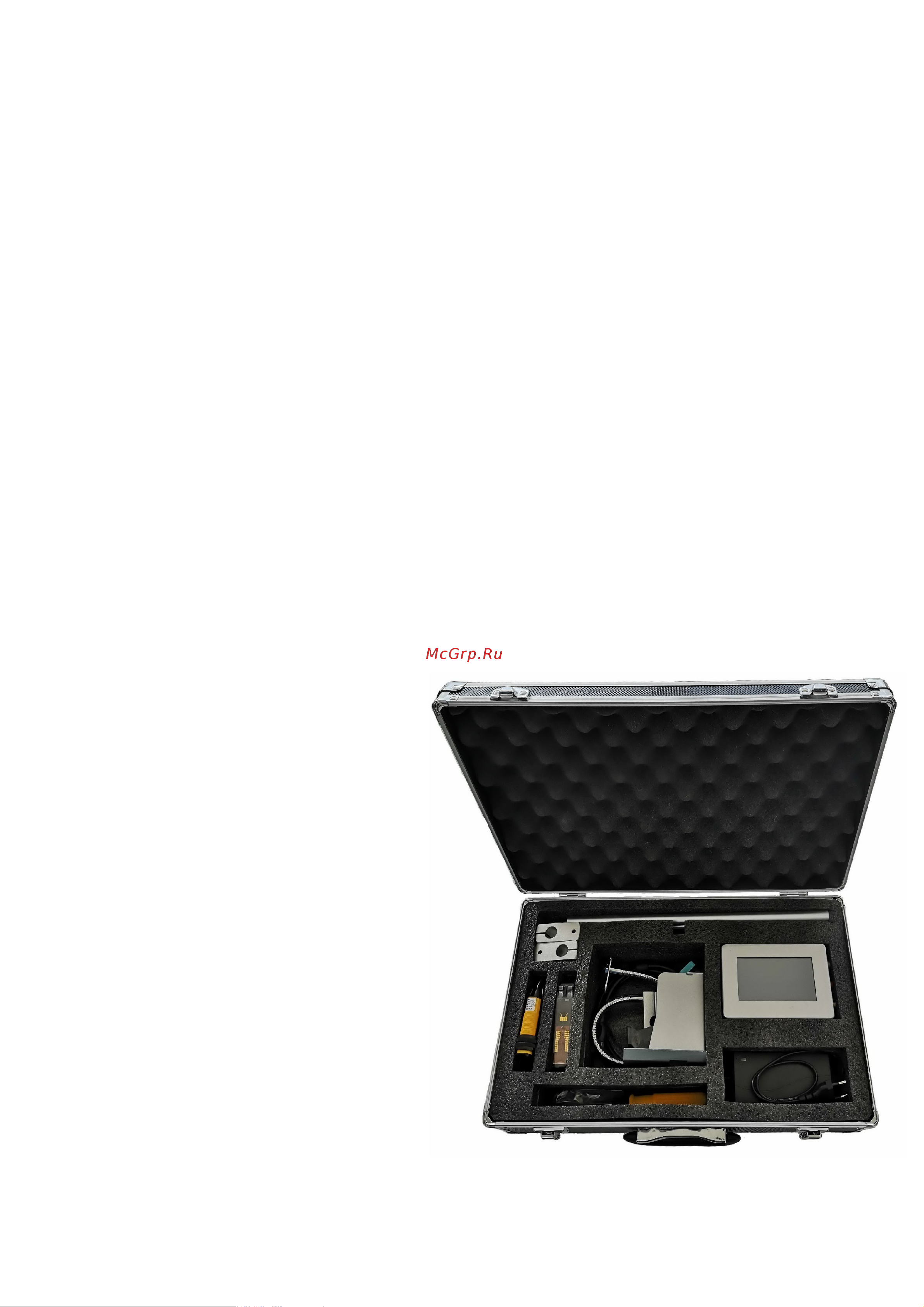 KDM INKJET 1200 4640159980042 Инструкция к товару онлайн [4/20] 872878