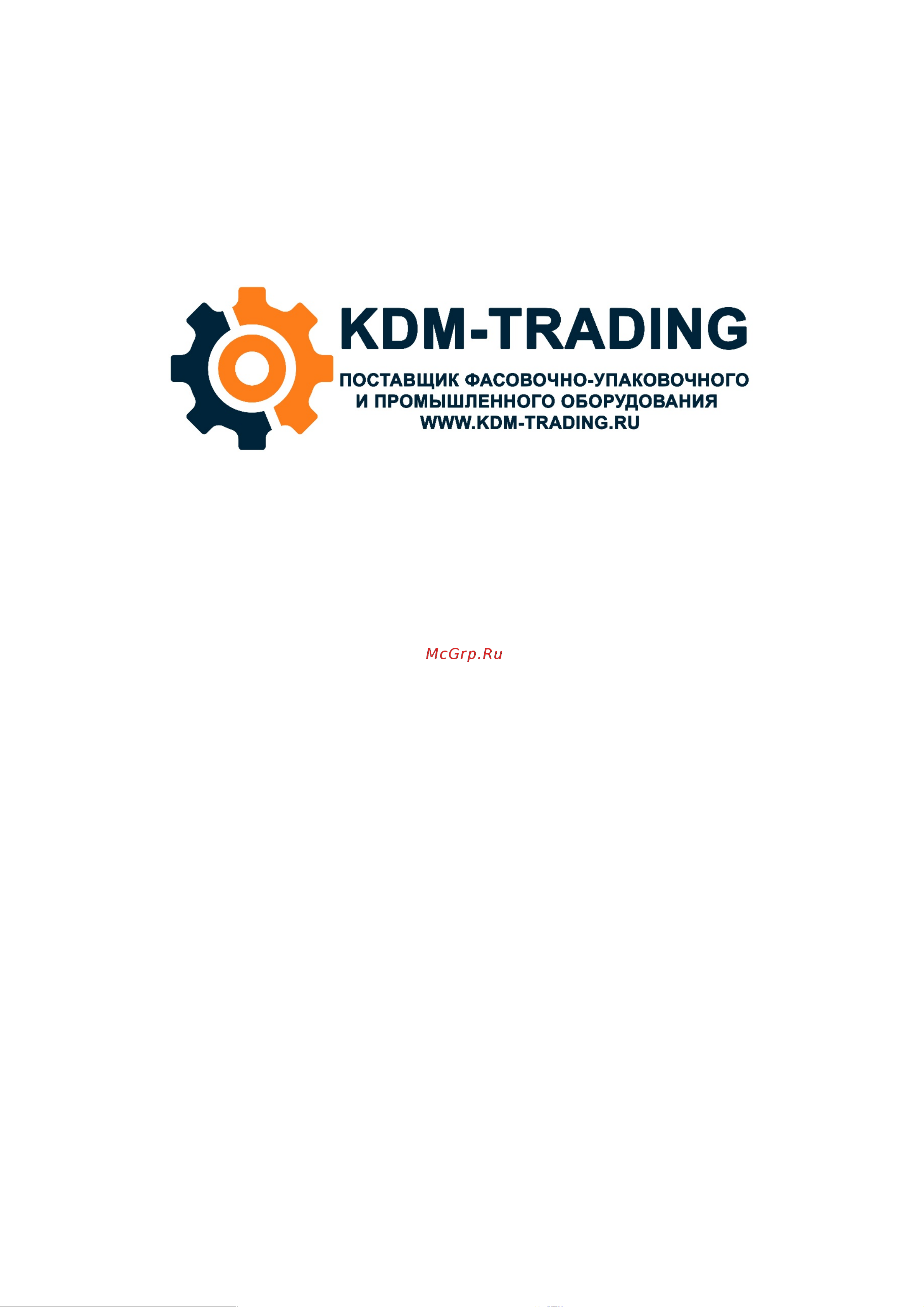 KDM РУЧНОЙ INKJET 600 4640159980011 Инструкция к товару онлайн