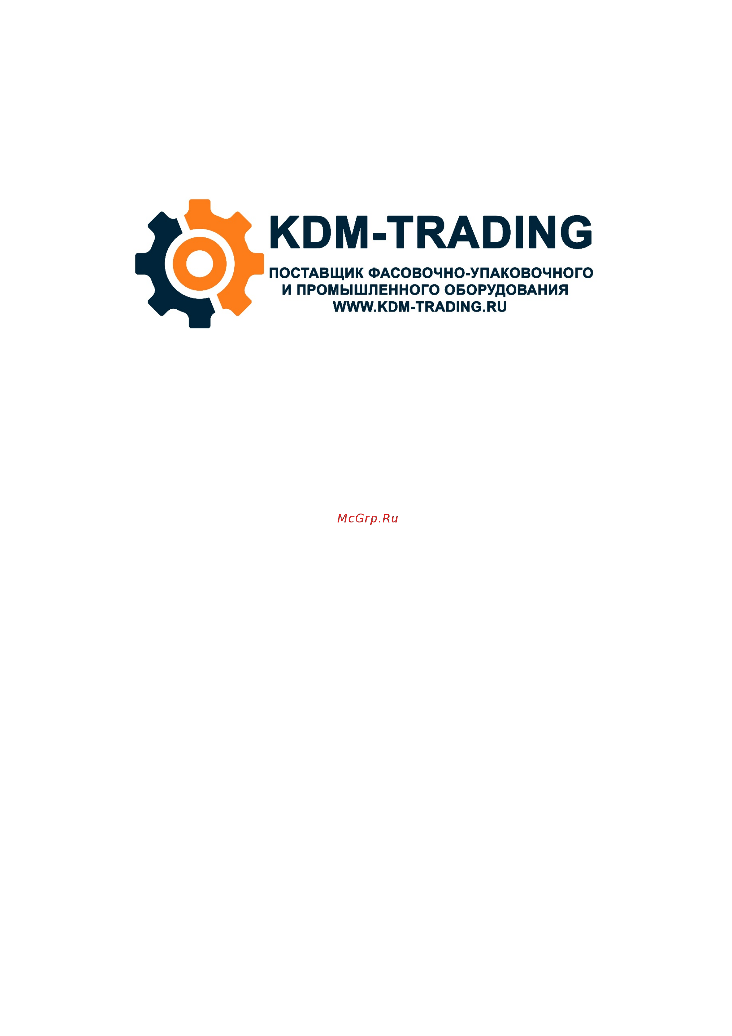 KDM РУЧНОЙ INKJET 800 4640159980028 Инструкция к товару онлайн