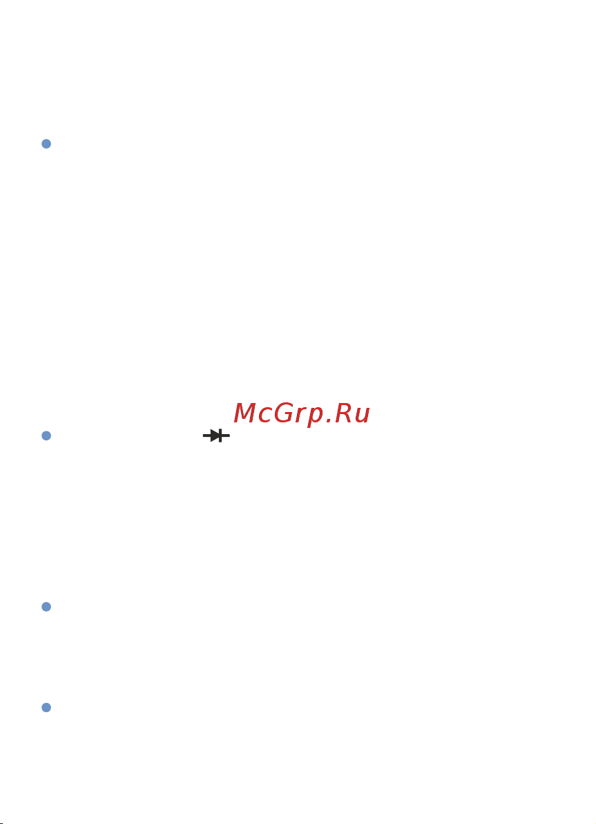 МЕГЕОН 12800 к0000007585 Инструкция онлайн [7/10] 872992