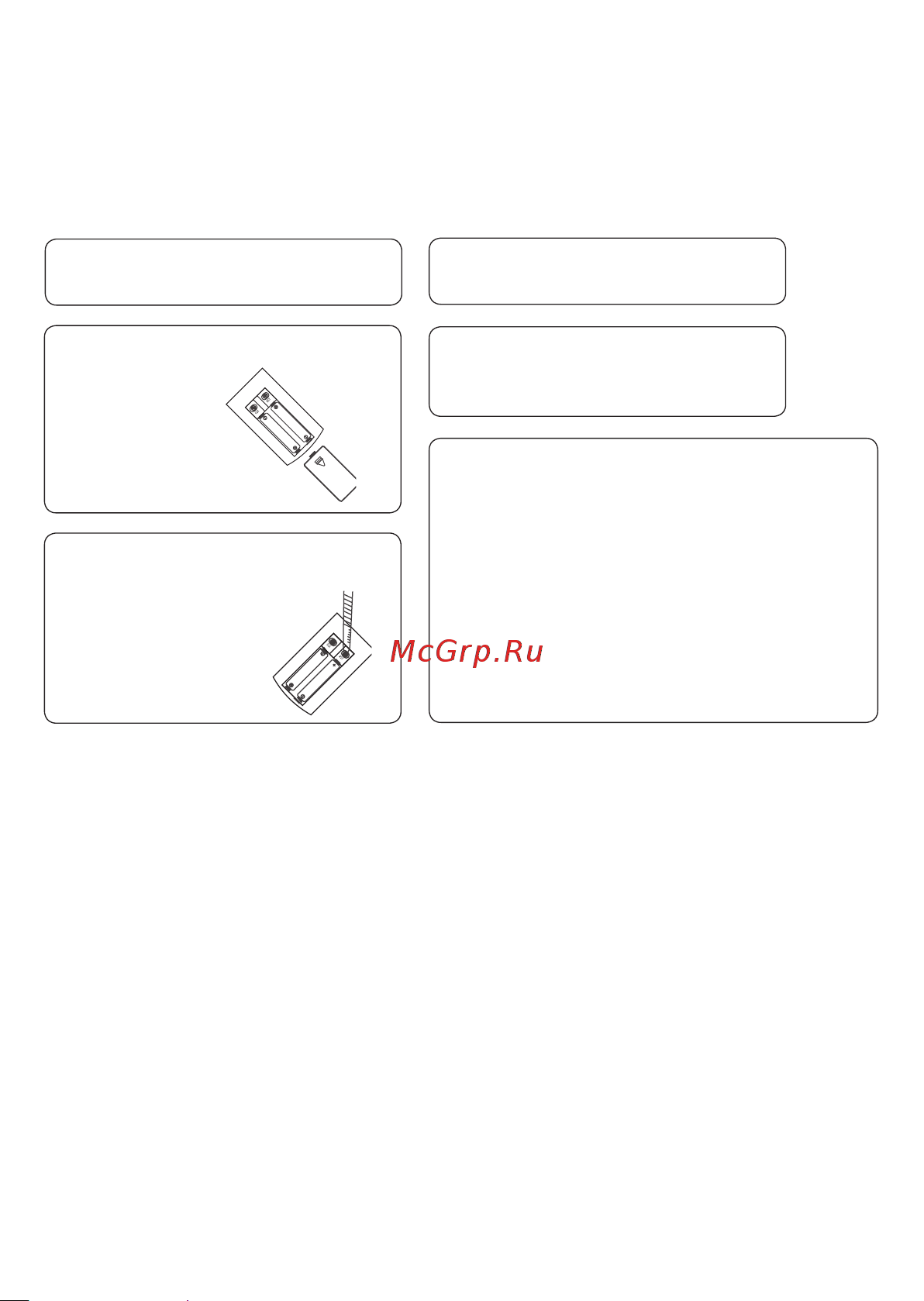 General Climate GC-4C24HRN2, GU-U24HN2/Панель T-MBQ4-04B комплект GC4C24HRN2 Инструкция пульт онлайн [10/10] 873071