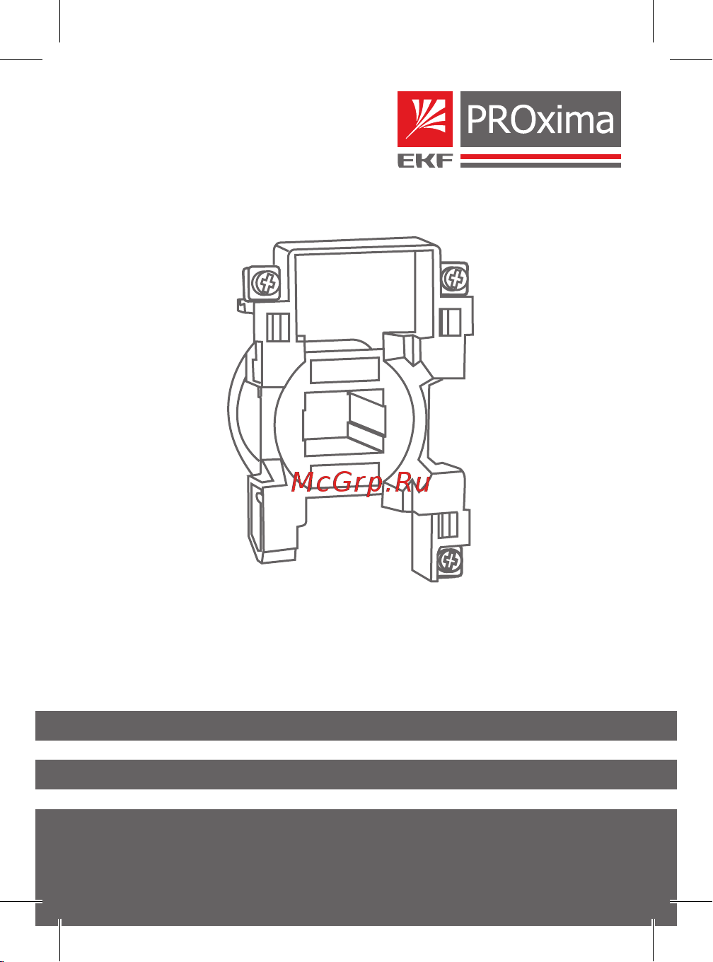 EKF , КМЭ 40А-95А 230В ctr-k-40-95a-230v Инструкция к товару онлайн