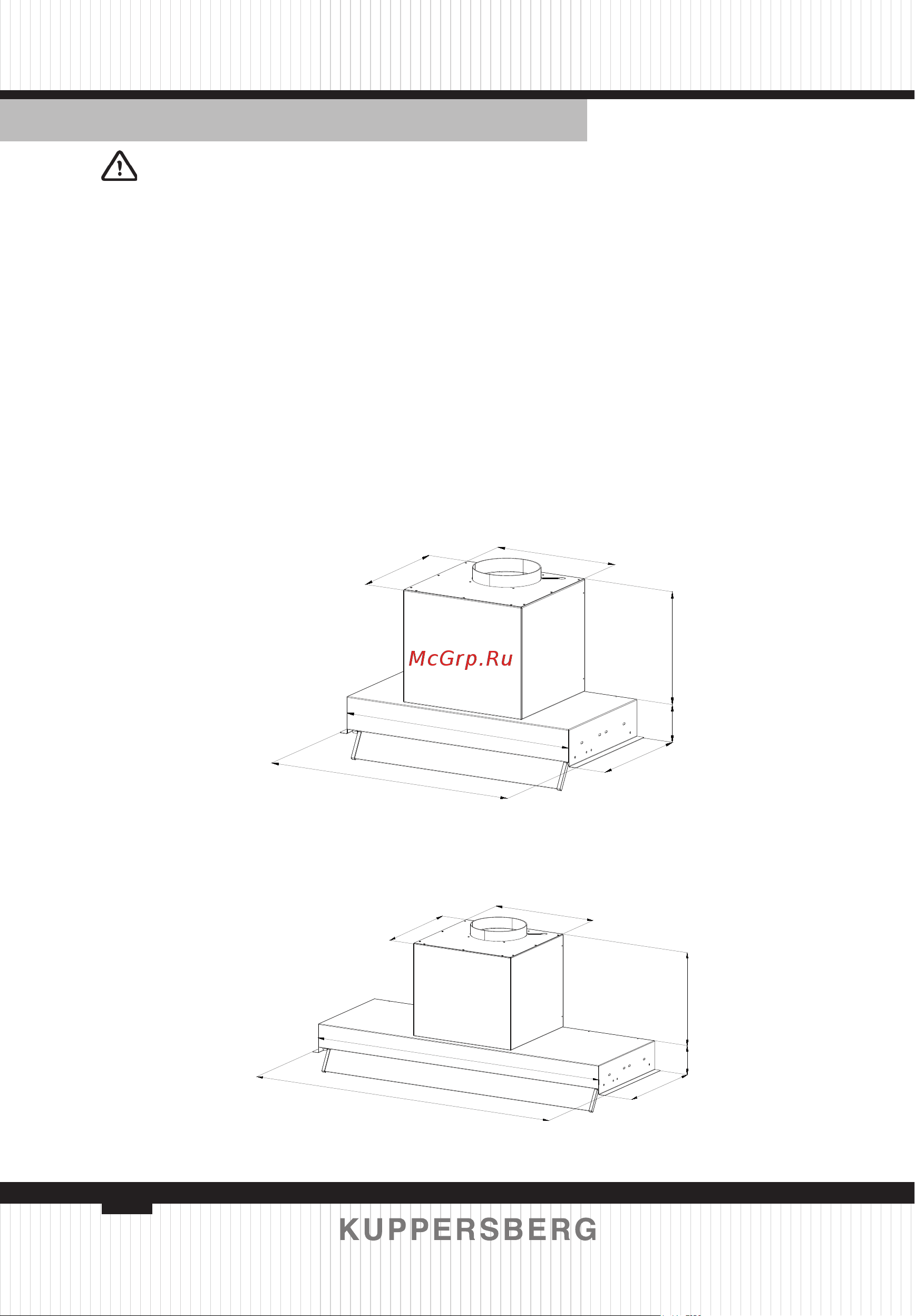 Kuppersberg NANCY S 90 Black Инструкция по эксплуатации онлайн [6/44] 873148