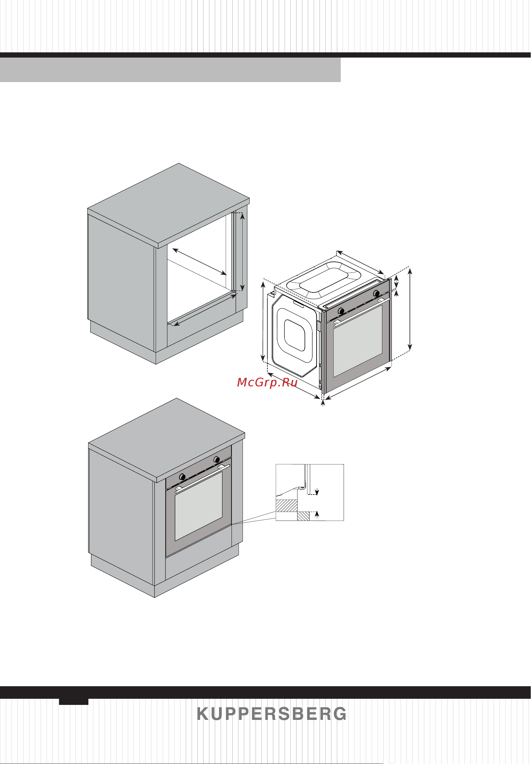 Kuppersberg HF 609 W Инструкция по эксплуатации онлайн [10/156] 873156