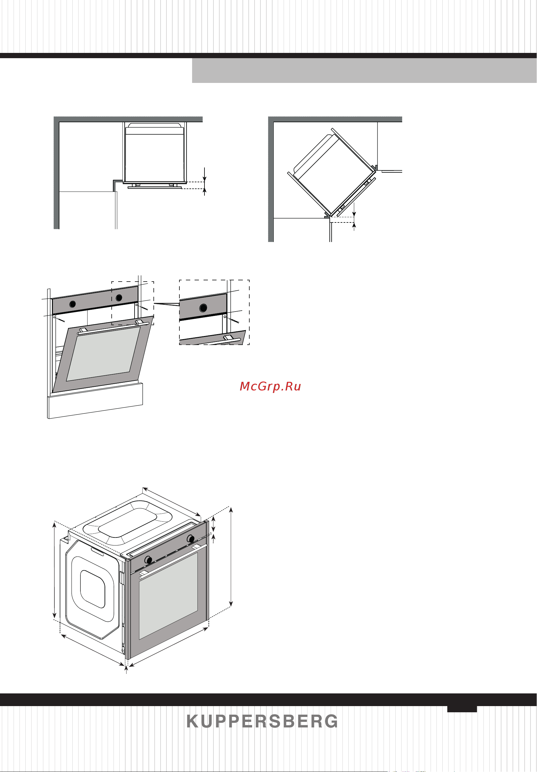 Kuppersberg HF 609 W Инструкция по эксплуатации онлайн [9/156] 873156