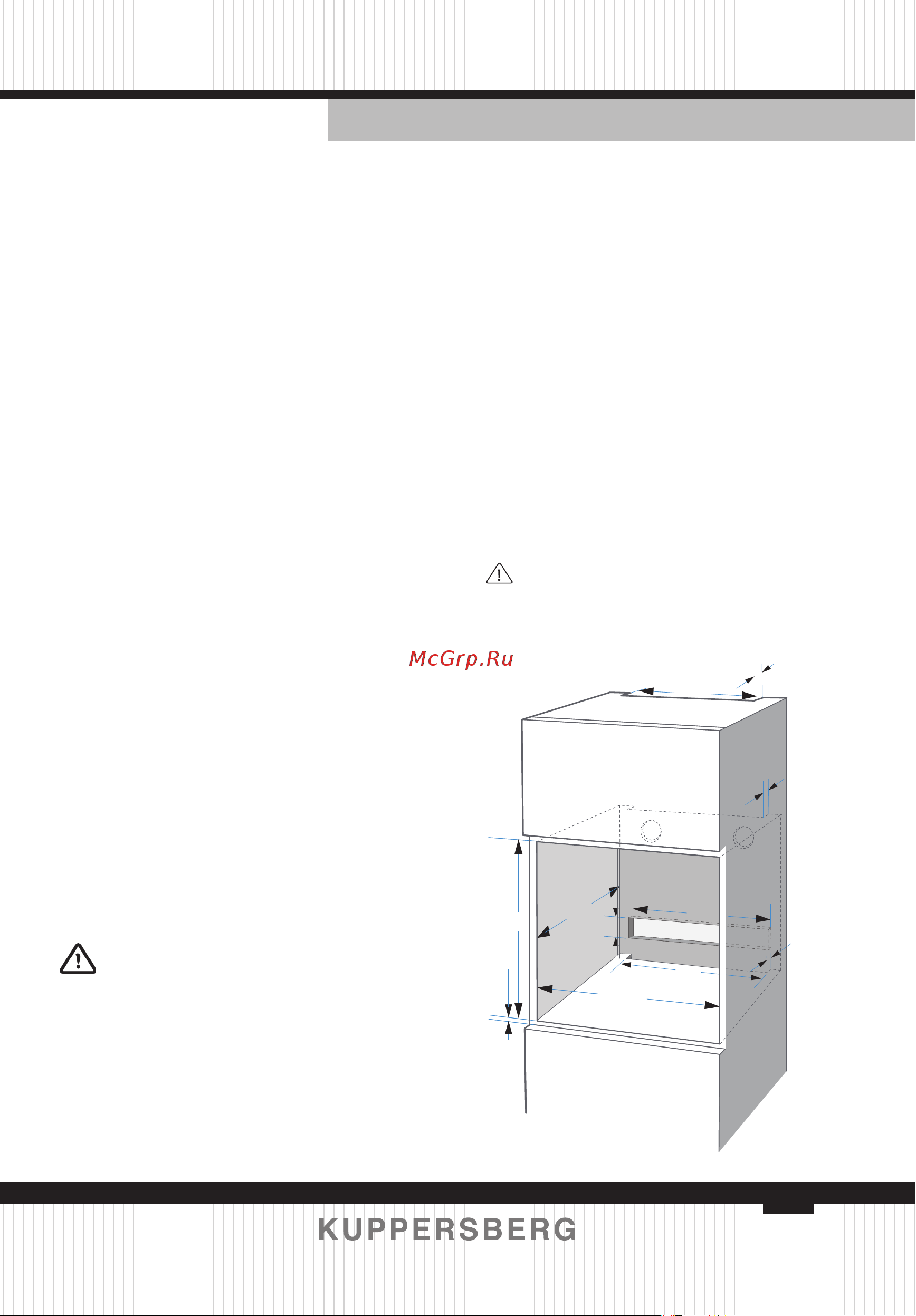 Kuppersberg HT 612 BX Инструкция по эксплуатации онлайн [7/116] 873158