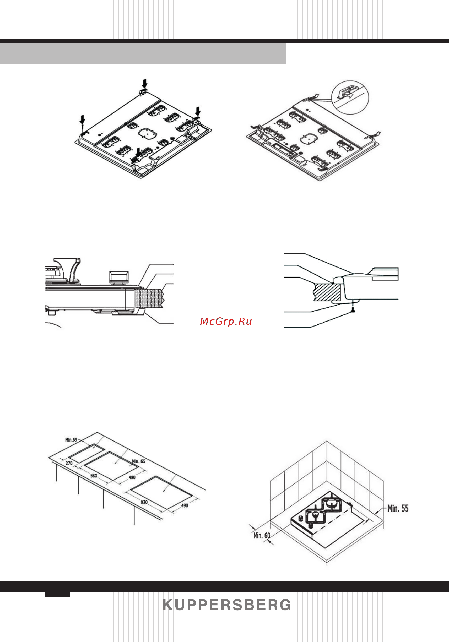 Kuppersberg FG 601 W Silver Инструкция по эксплуатации онлайн [8/68] 873175
