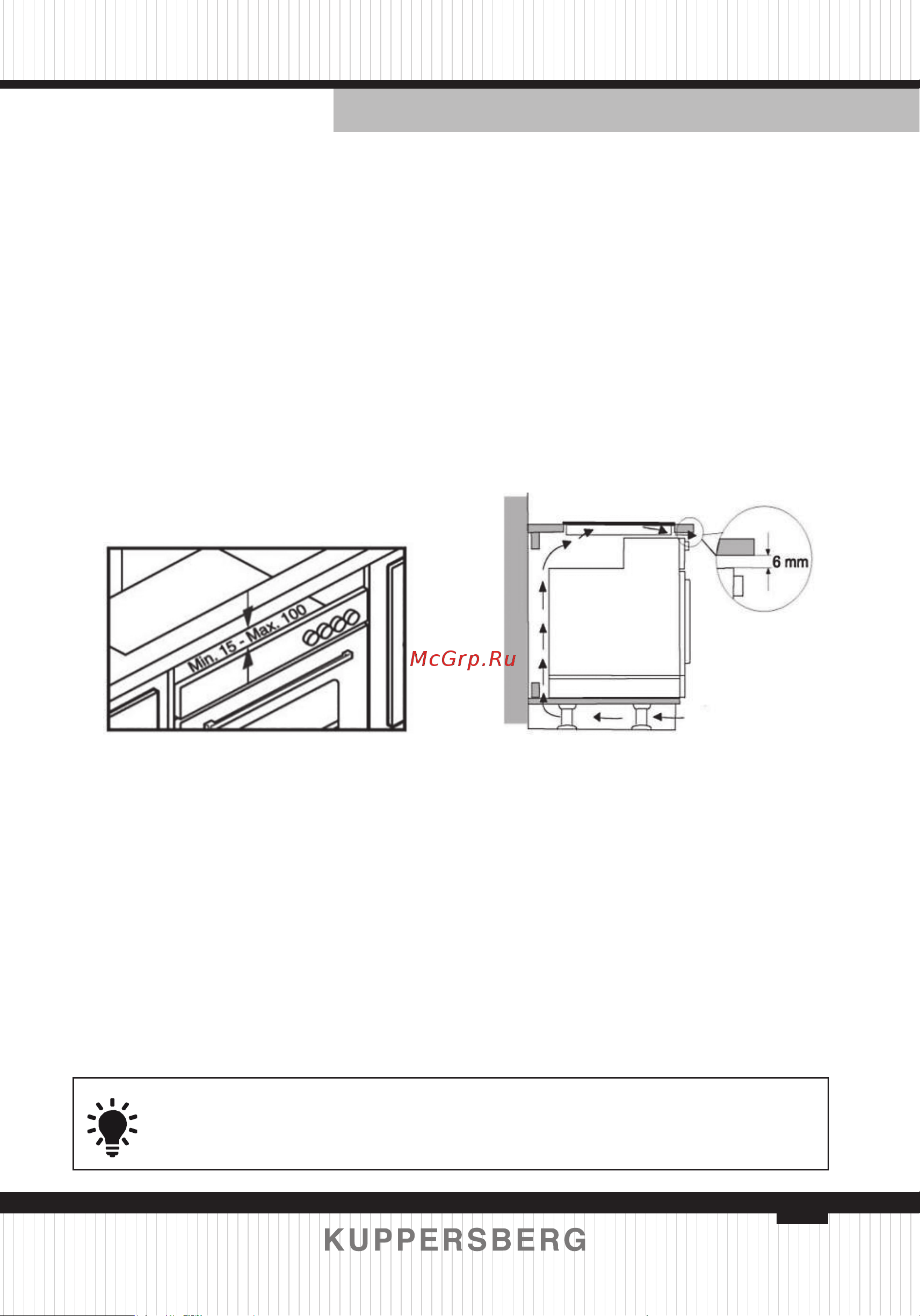 Kuppersberg FG 601 W Silver Инструкция по эксплуатации онлайн [9/68] 873175