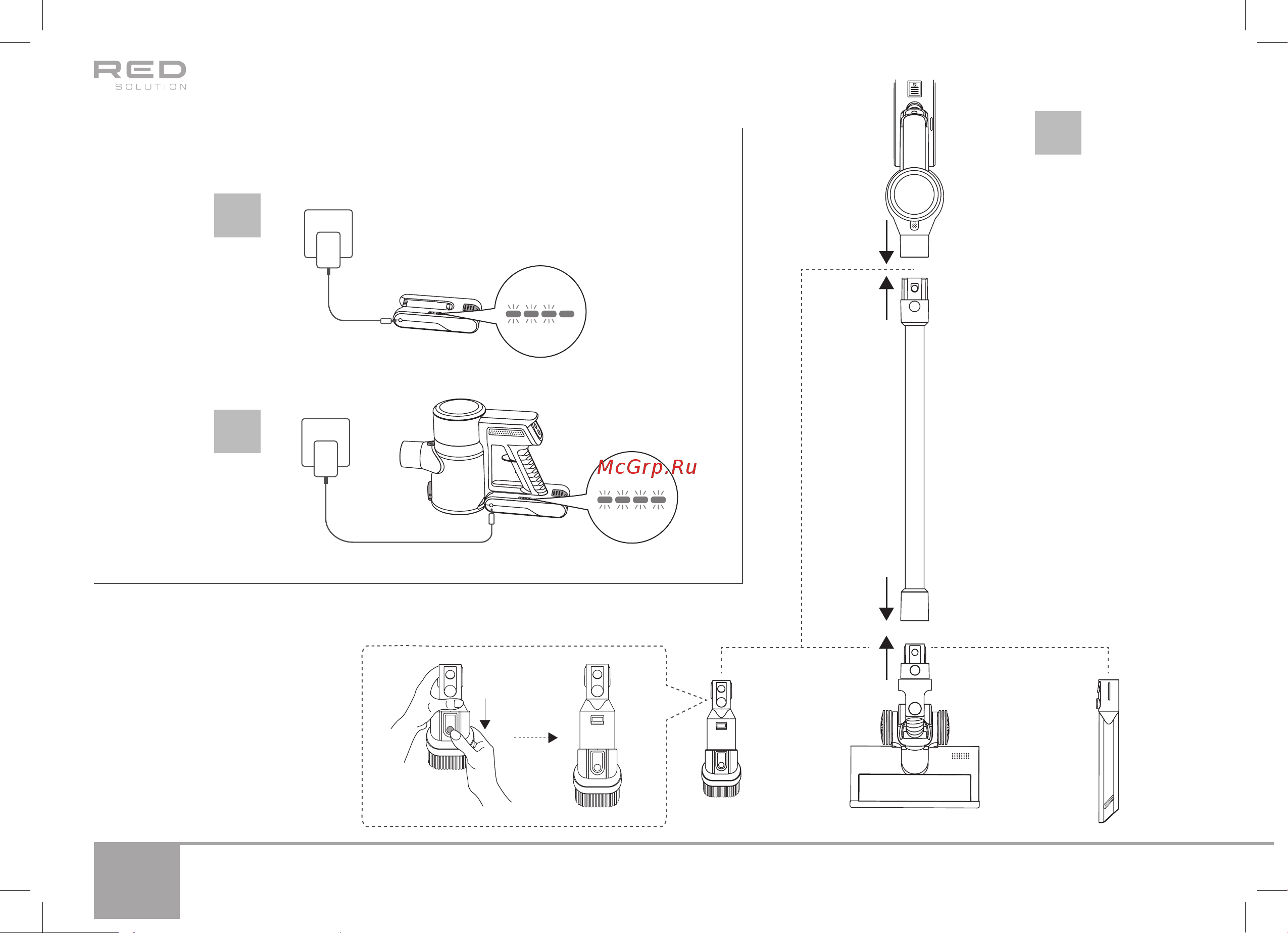 RED Solution V3070 Инструкция по эксплуатации онлайн [4/20] 873194