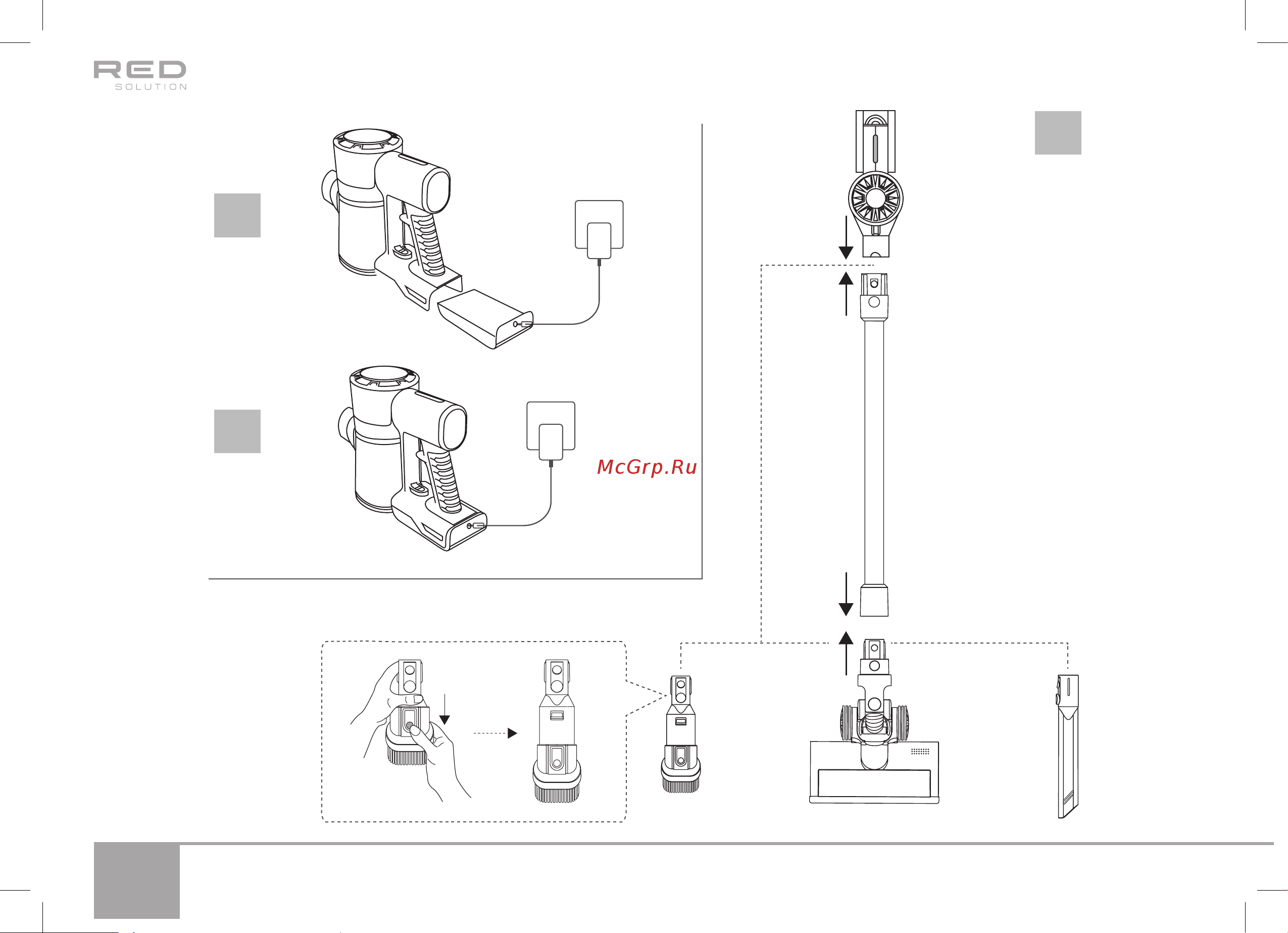 RED Solution V3060 Инструкция по эксплуатации онлайн [4/20] 873195