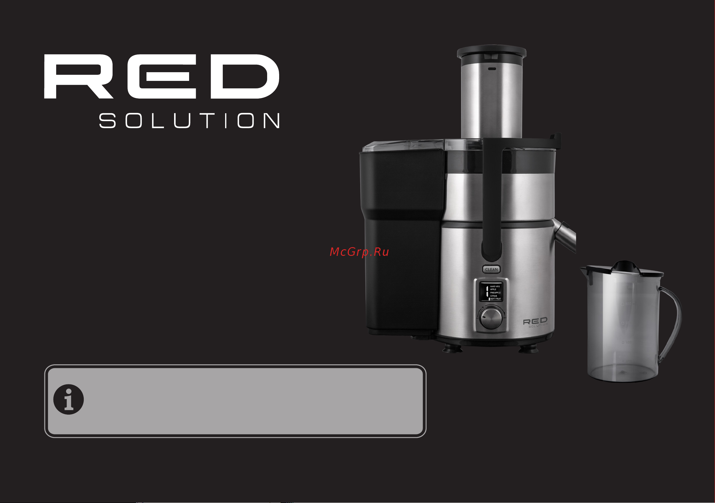 RED Solution J940 Инструкция по эксплуатации онлайн
