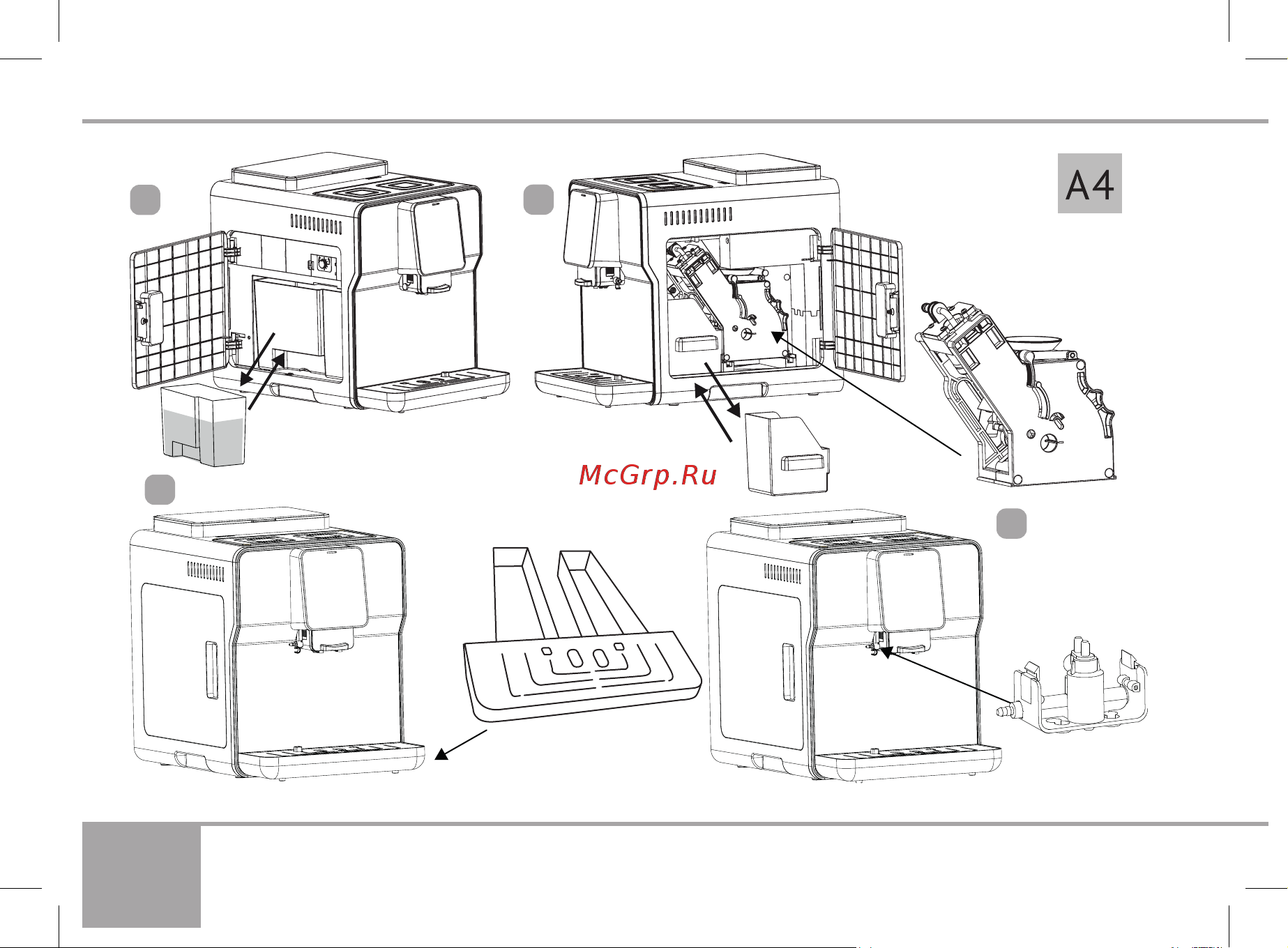 RED Solution Oromia RCM-1580 Инструкция по эксплуатации онлайн [6/40] 873198
