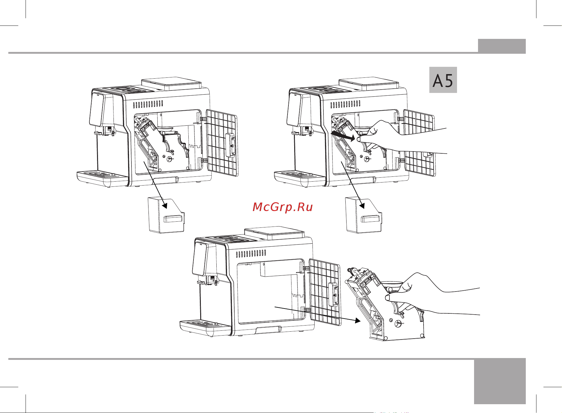 RED Solution Oromia RCM-1580 Инструкция по эксплуатации онлайн [7/40] 873198