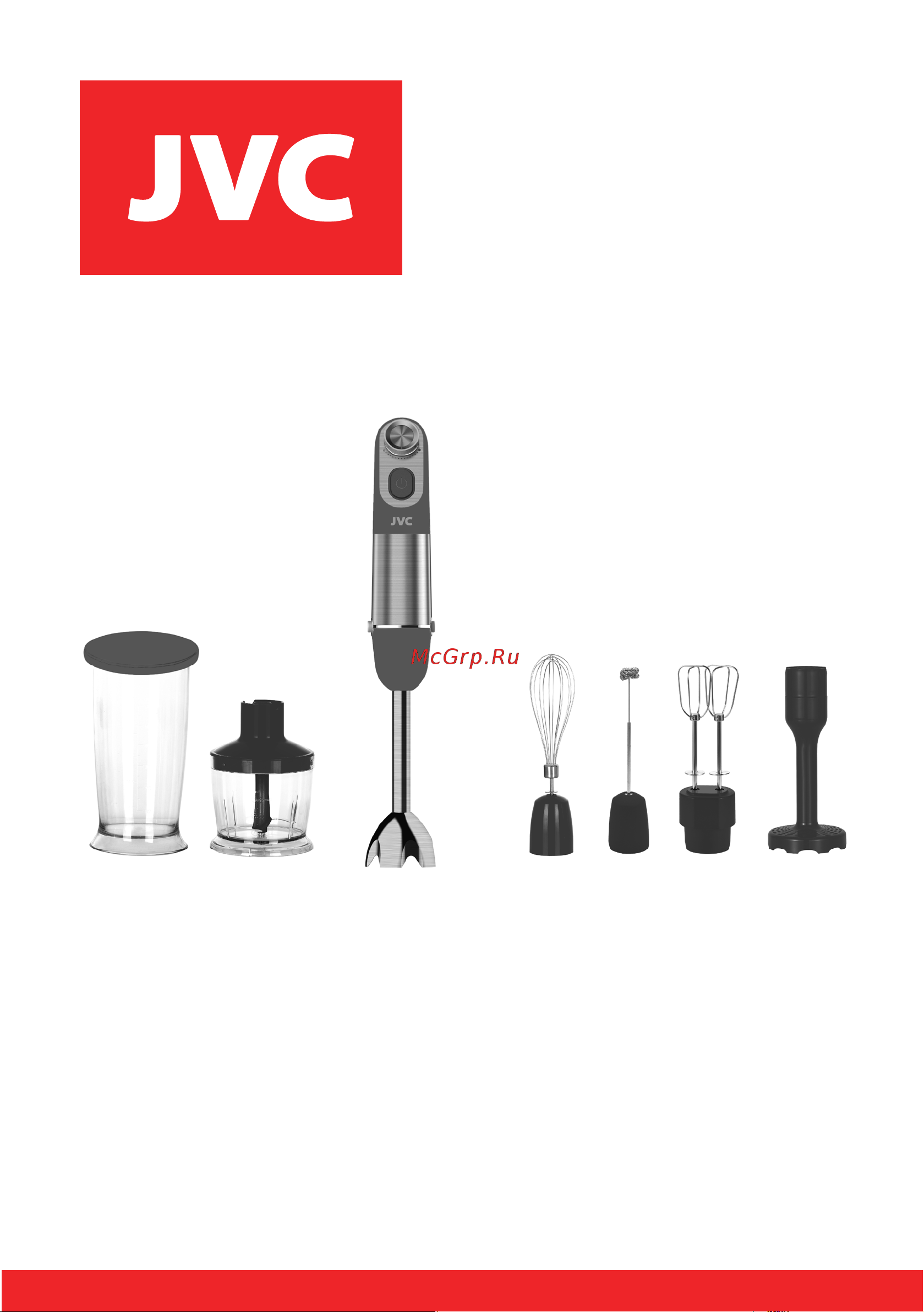 JVC JK-HB5125 Инструкция по эксплуатации онлайн