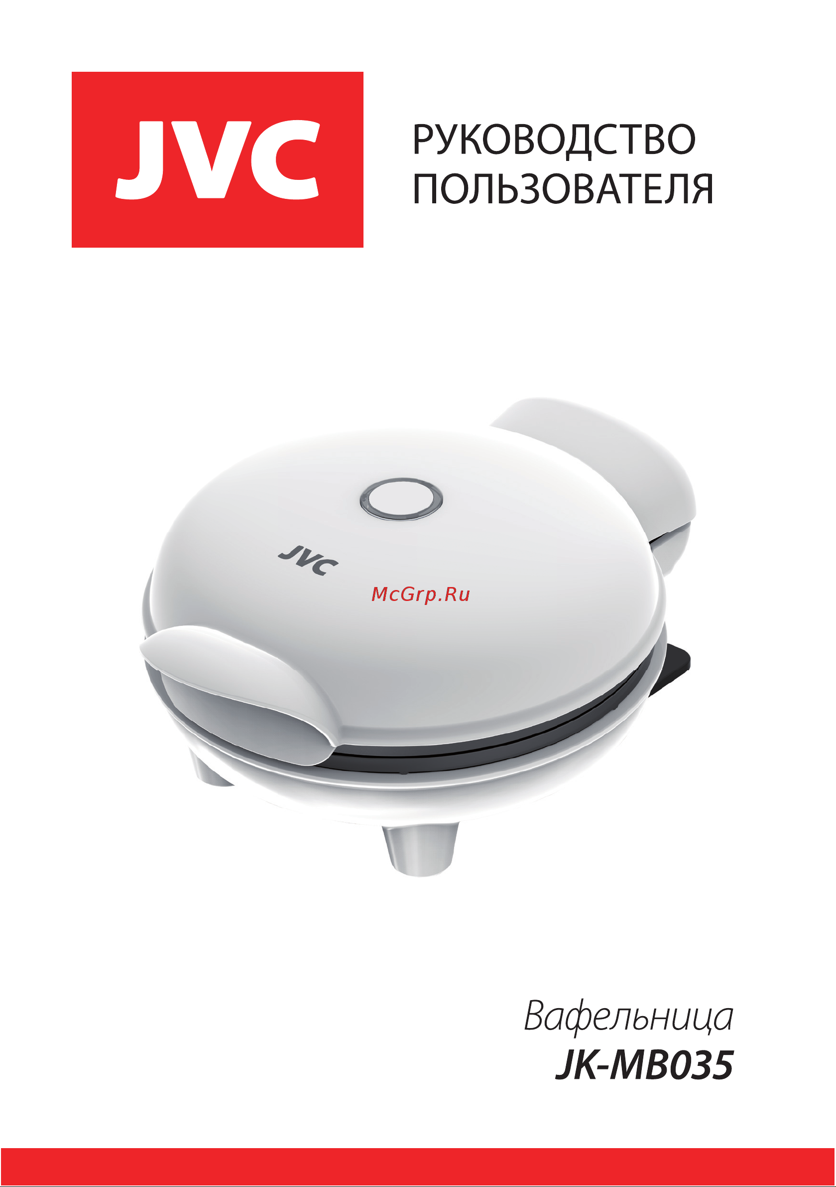 JVC JK-MB035 Инструкция по эксплуатации онлайн