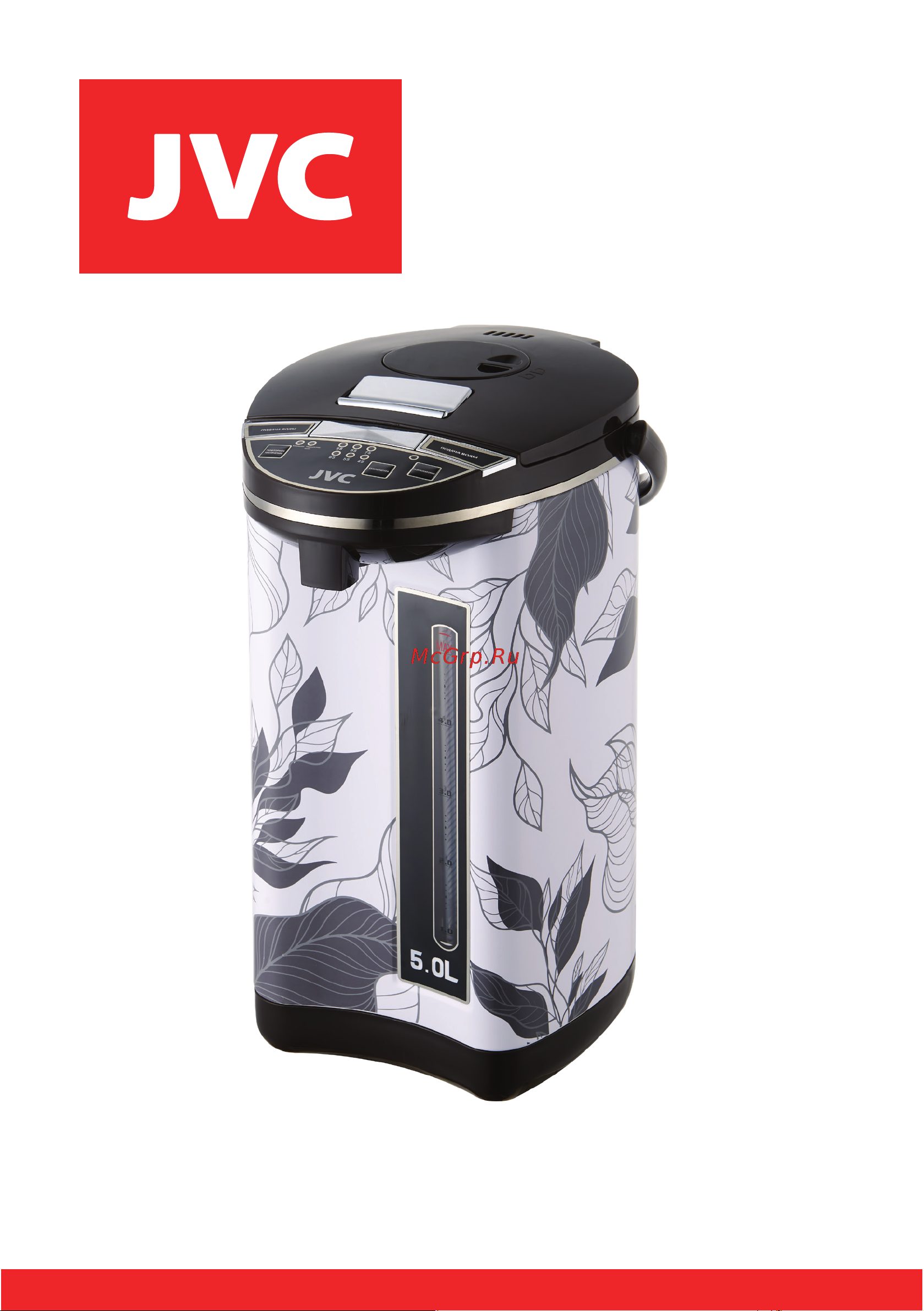 JVC JK-TP1017 Инструкция по эксплуатации онлайн