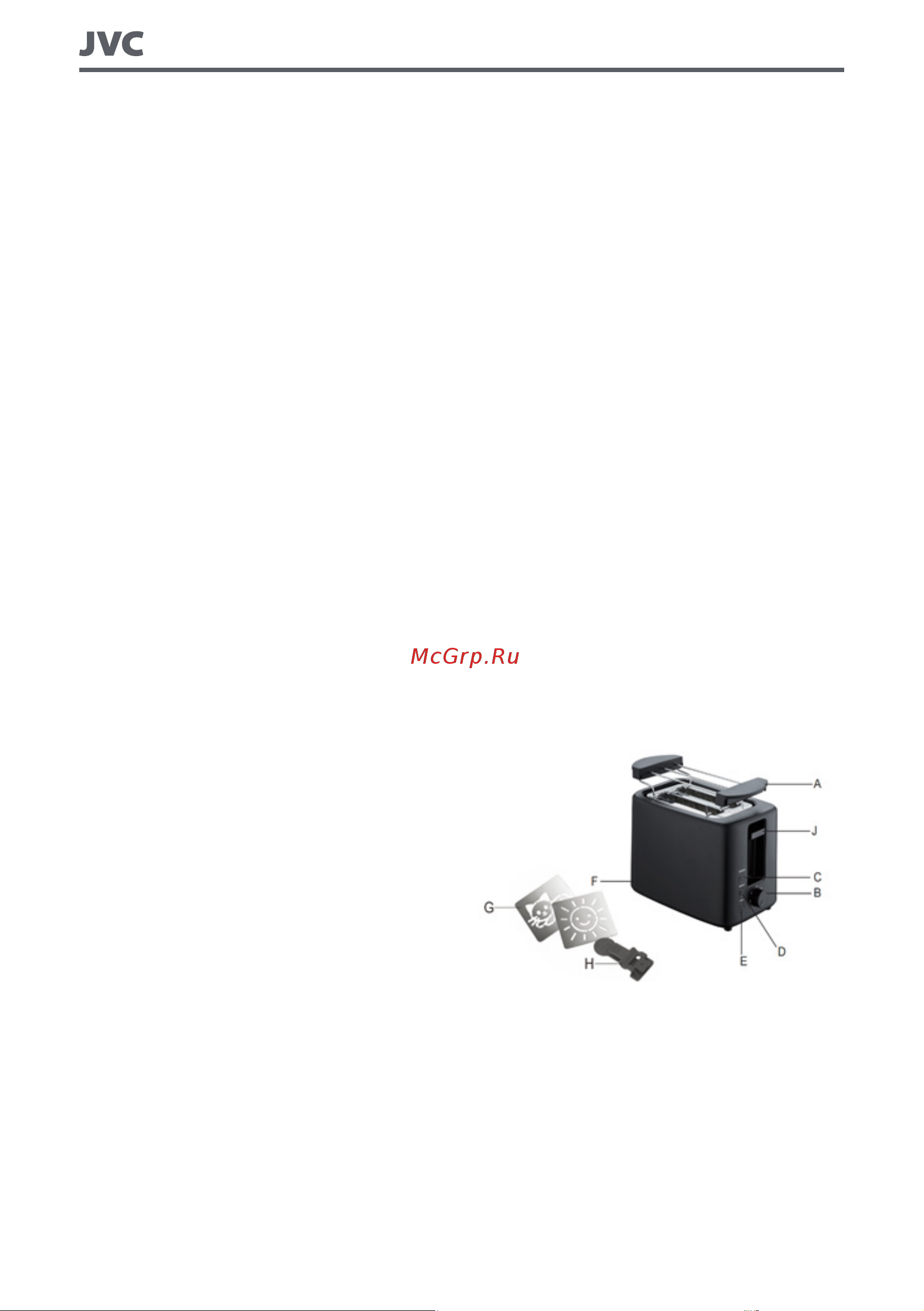 JVC JK-TS650 Инструкция по эксплуатации онлайн [6/14] 873257