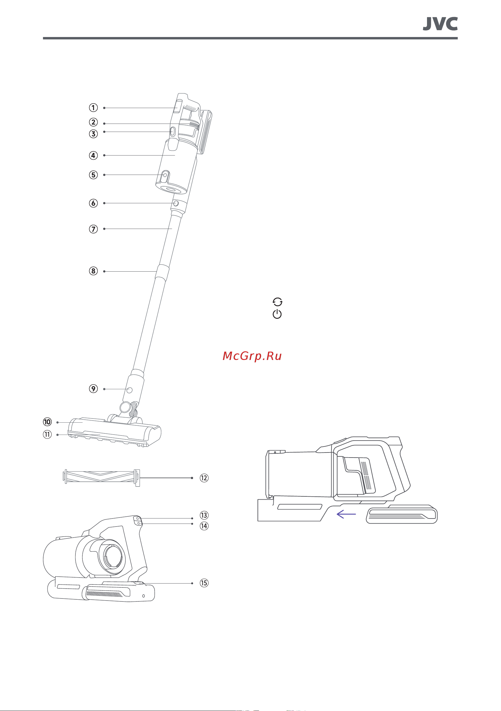JVC JH-VS138 Инструкция по эксплуатации онлайн [7/20] 873275