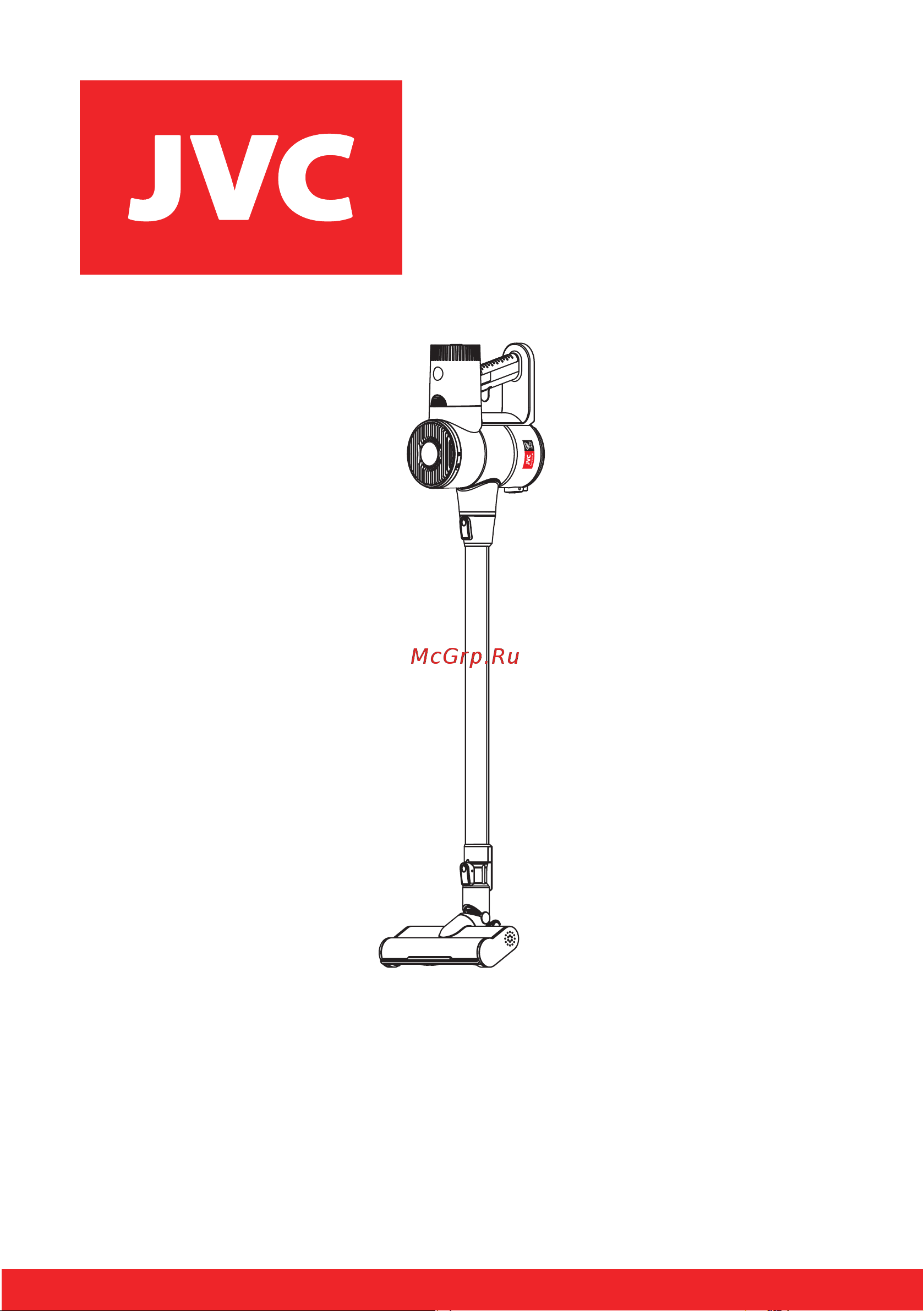 JVC JH-VS130 Инструкция по эксплуатации онлайн