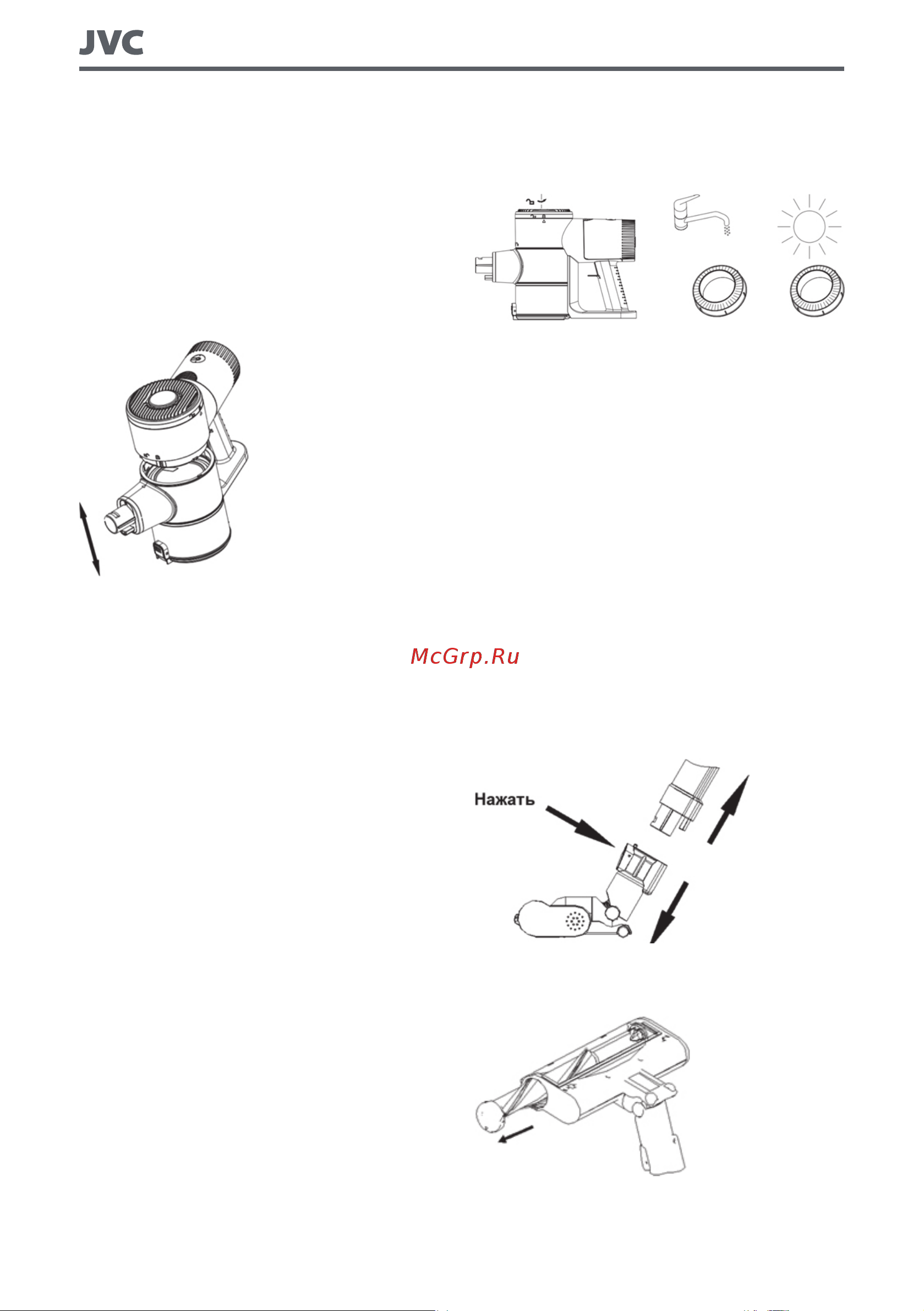 JVC JH-VS130 Инструкция по эксплуатации онлайн [10/16] 873277