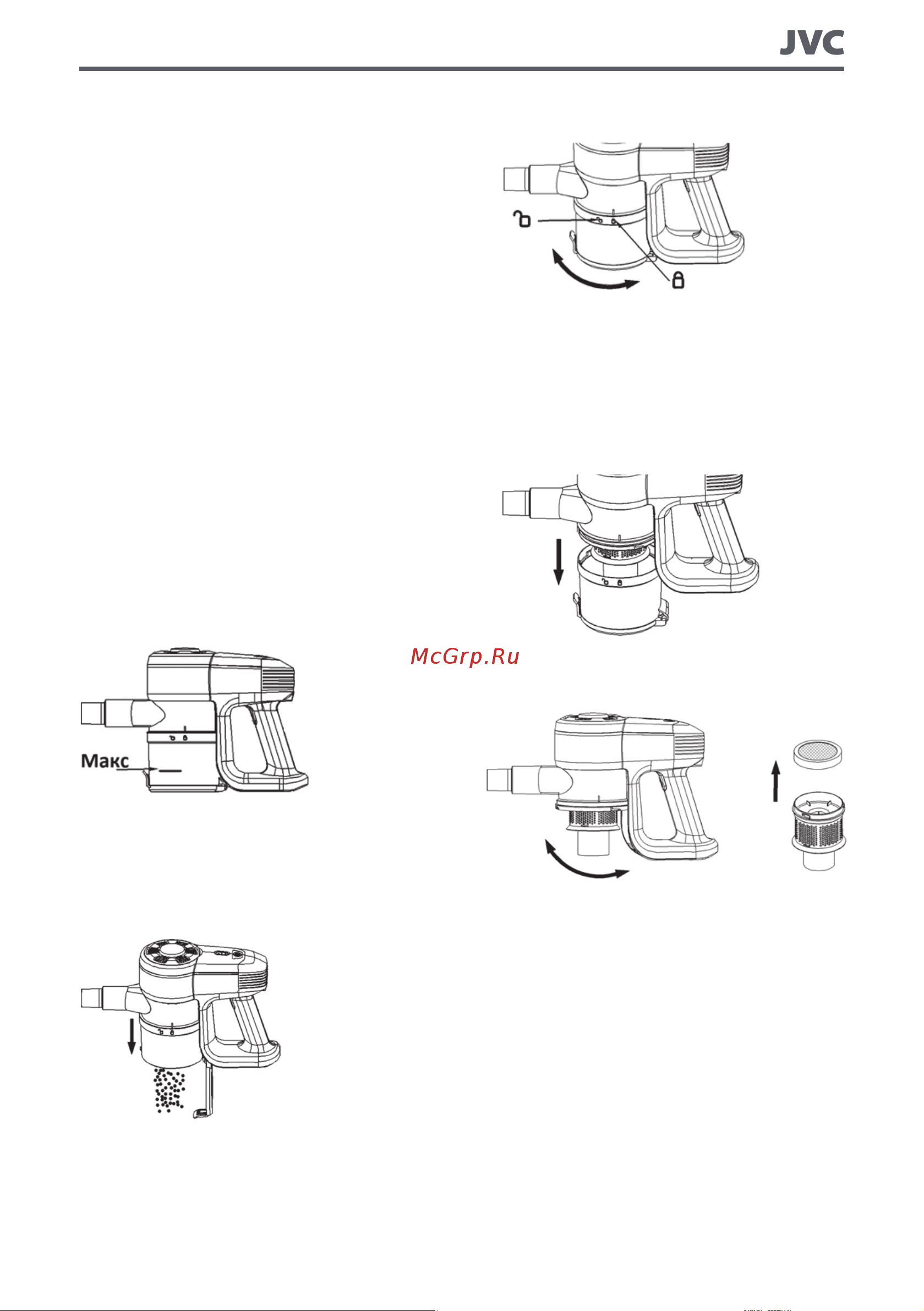 JVC JH-VS125 Инструкция по эксплуатации онлайн [9/16] 873278