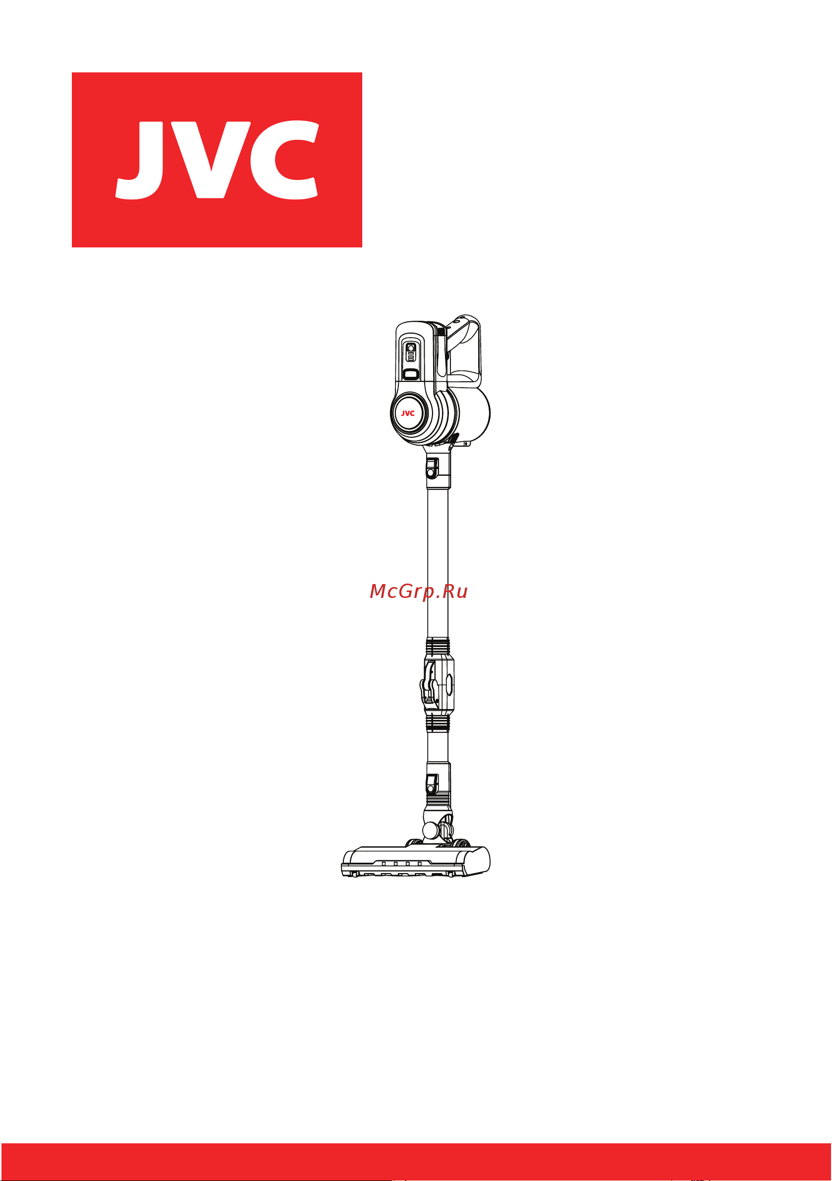 JVC JH-VS122 Инструкция по эксплуатации онлайн