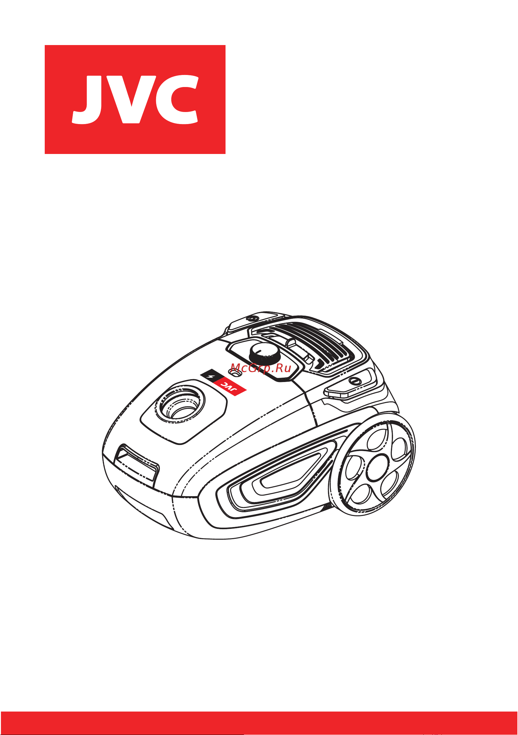 JVC JH-VB250 Инструкция по эксплуатации онлайн